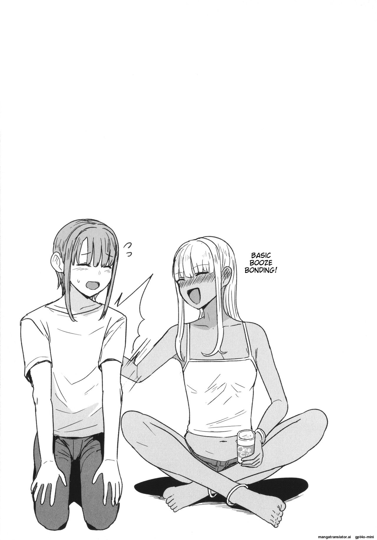 Heart Mark Motto Oome - Page 144