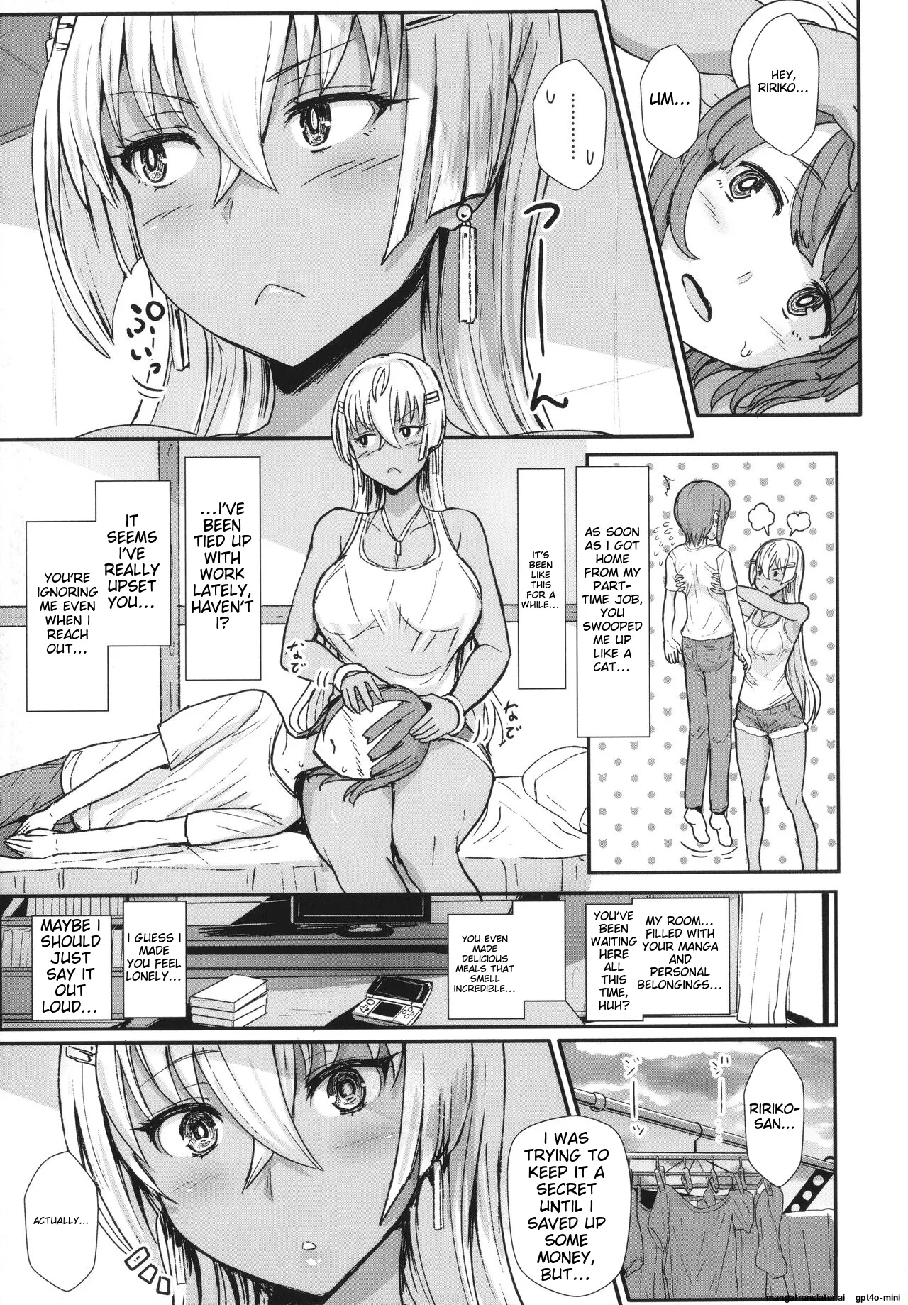 Heart Mark Motto Oome page 148 - glasses nakadashi hentai manga - read online free