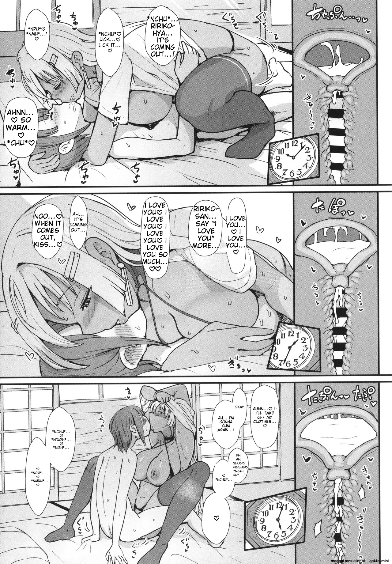 Heart Mark Motto Oome page 164 - nakadashi rough translation hentai manga - read online free
