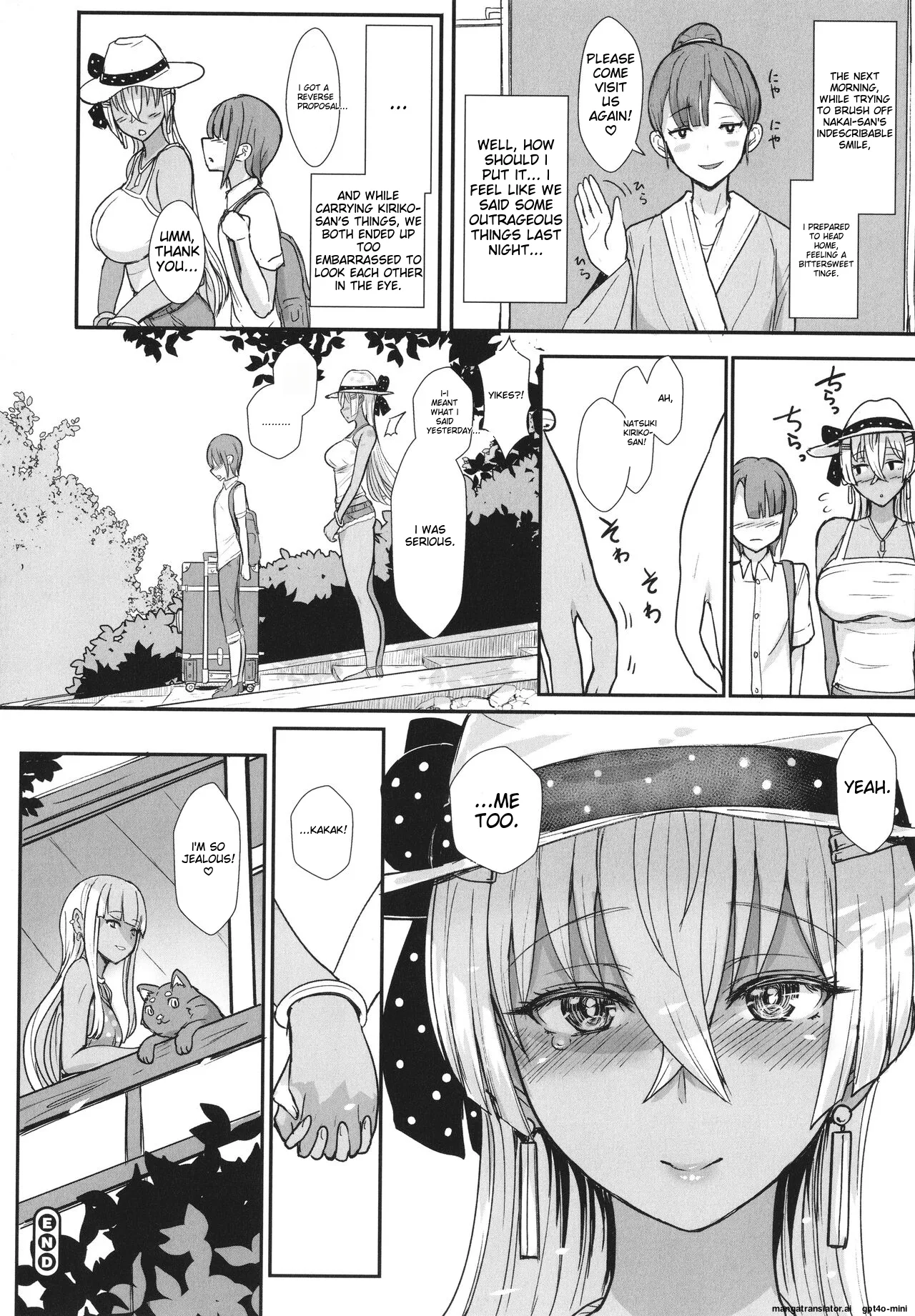 Heart Mark Motto Oome page 167 - nakadashi rough translation hentai manga - read online free