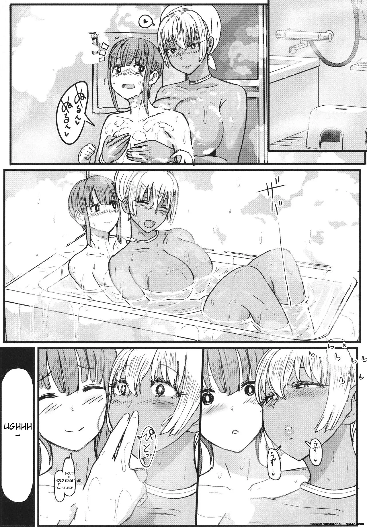 Heart Mark Motto Oome page 171 - glasses nakadashi hentai manga - read online free