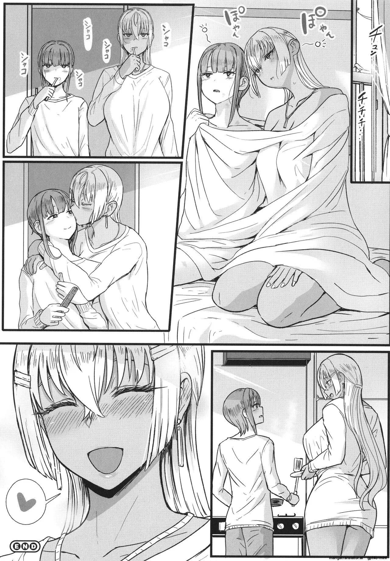 Heart Mark Motto Oome page 183 - glasses nakadashi hentai manga - read online free