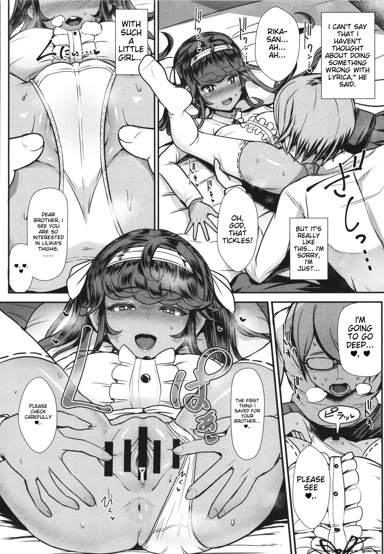 Heart Mark Motto Oome page 189 - glasses nakadashi hentai manga - read online free
