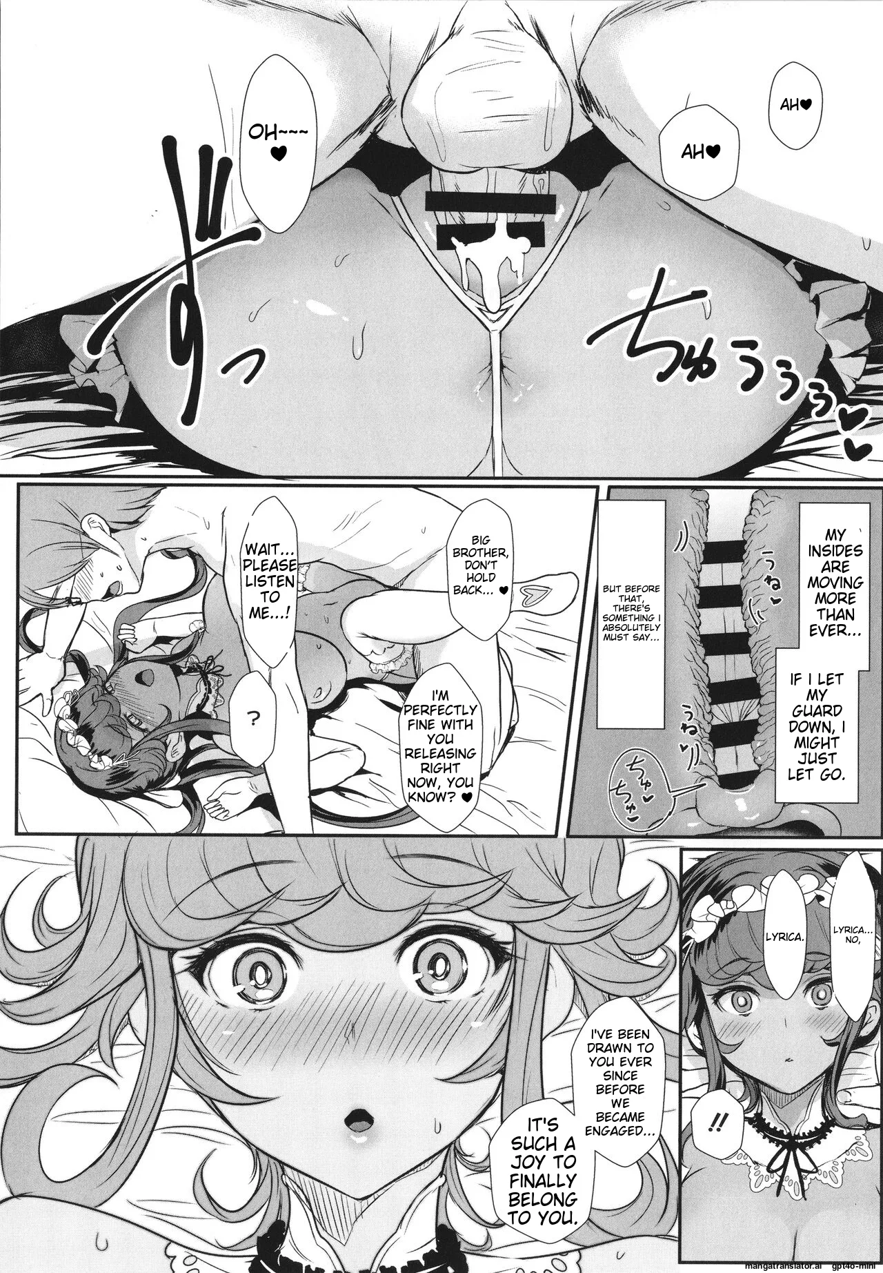 Heart Mark Motto Oome page 203 - nakadashi rough translation hentai manga - read online free