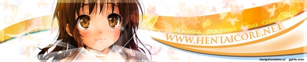 Heart Mark Motto Oome page 213 - glasses nakadashi hentai manga - read online free