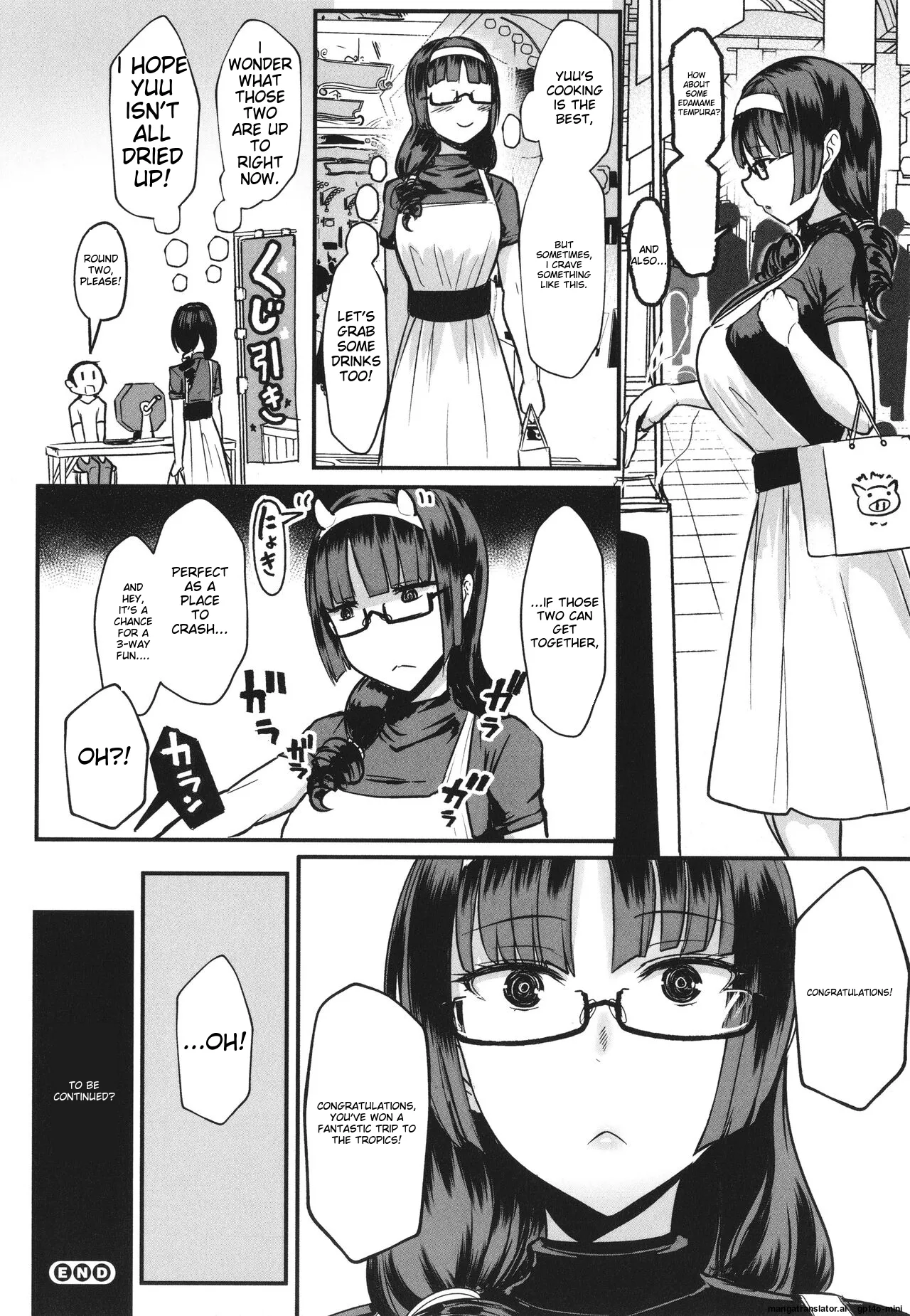 Heart Mark Motto Oome page 57 - glasses nakadashi hentai manga - read online free
