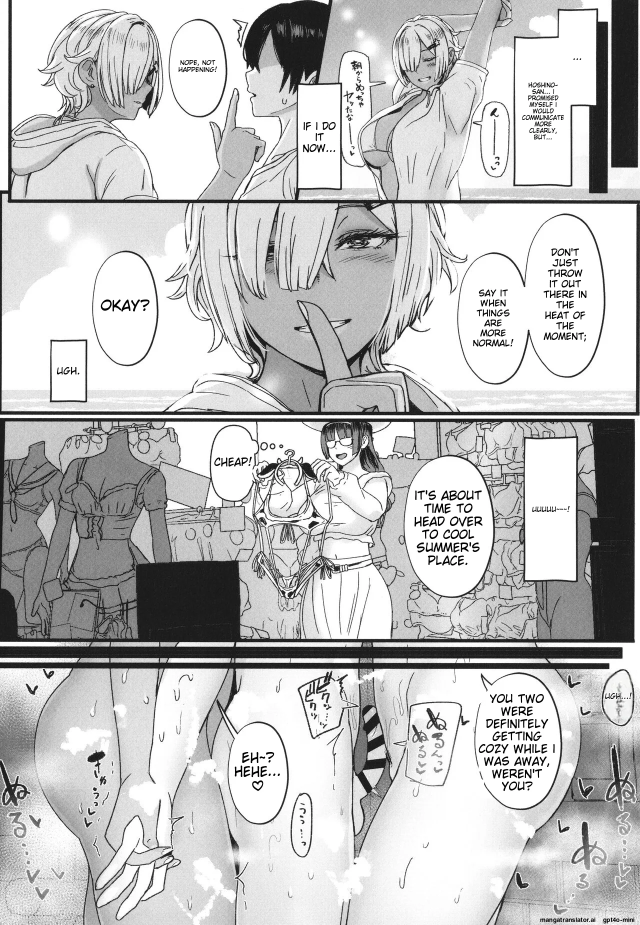 Heart Mark Motto Oome page 75 - nakadashi rough translation hentai manga - read online free