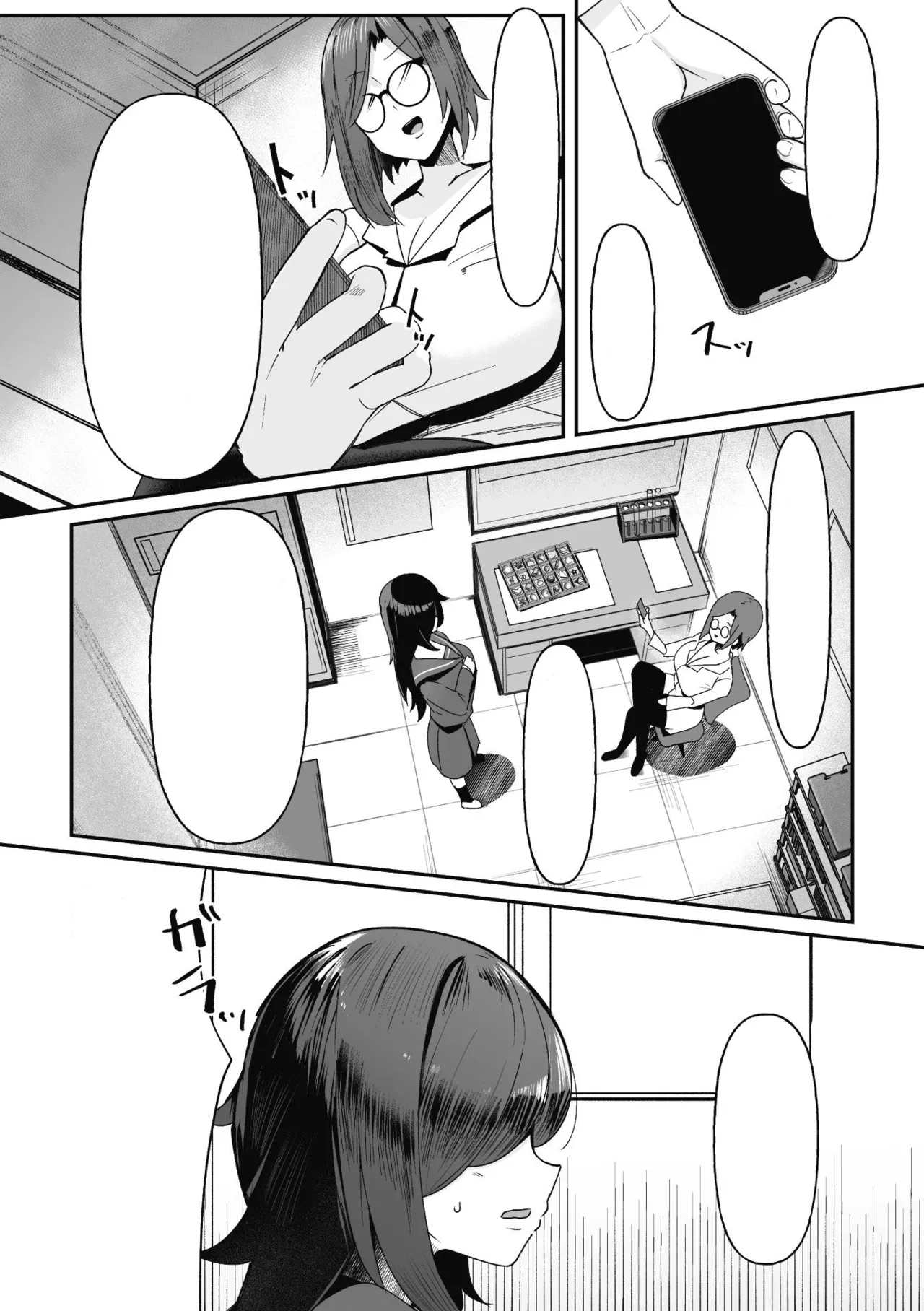Preview page 7