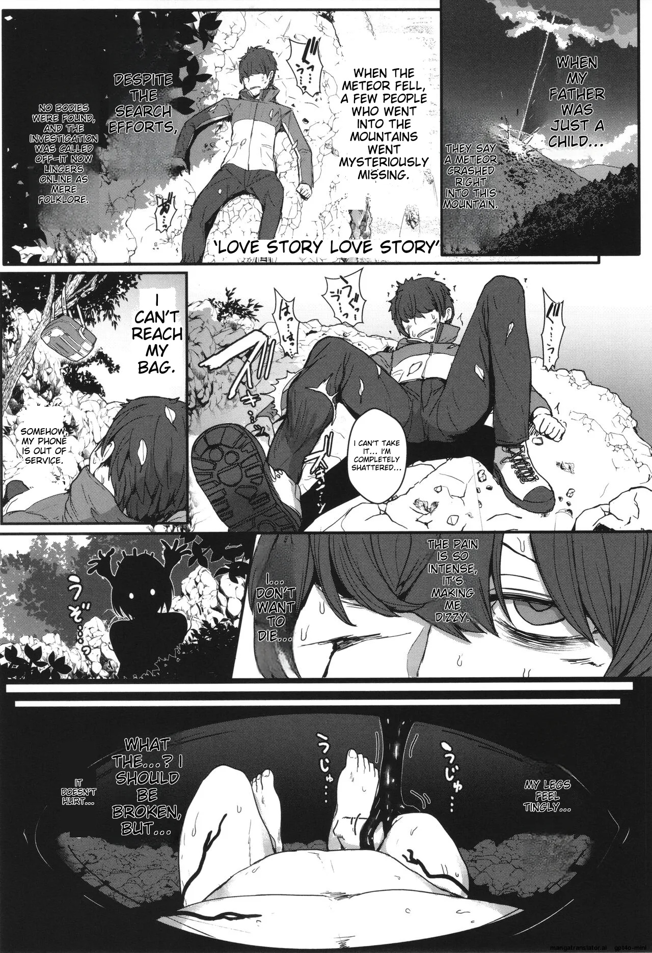Ii kedo, Naishone page 114 - rough translation scanmark hentai manga - read online free
