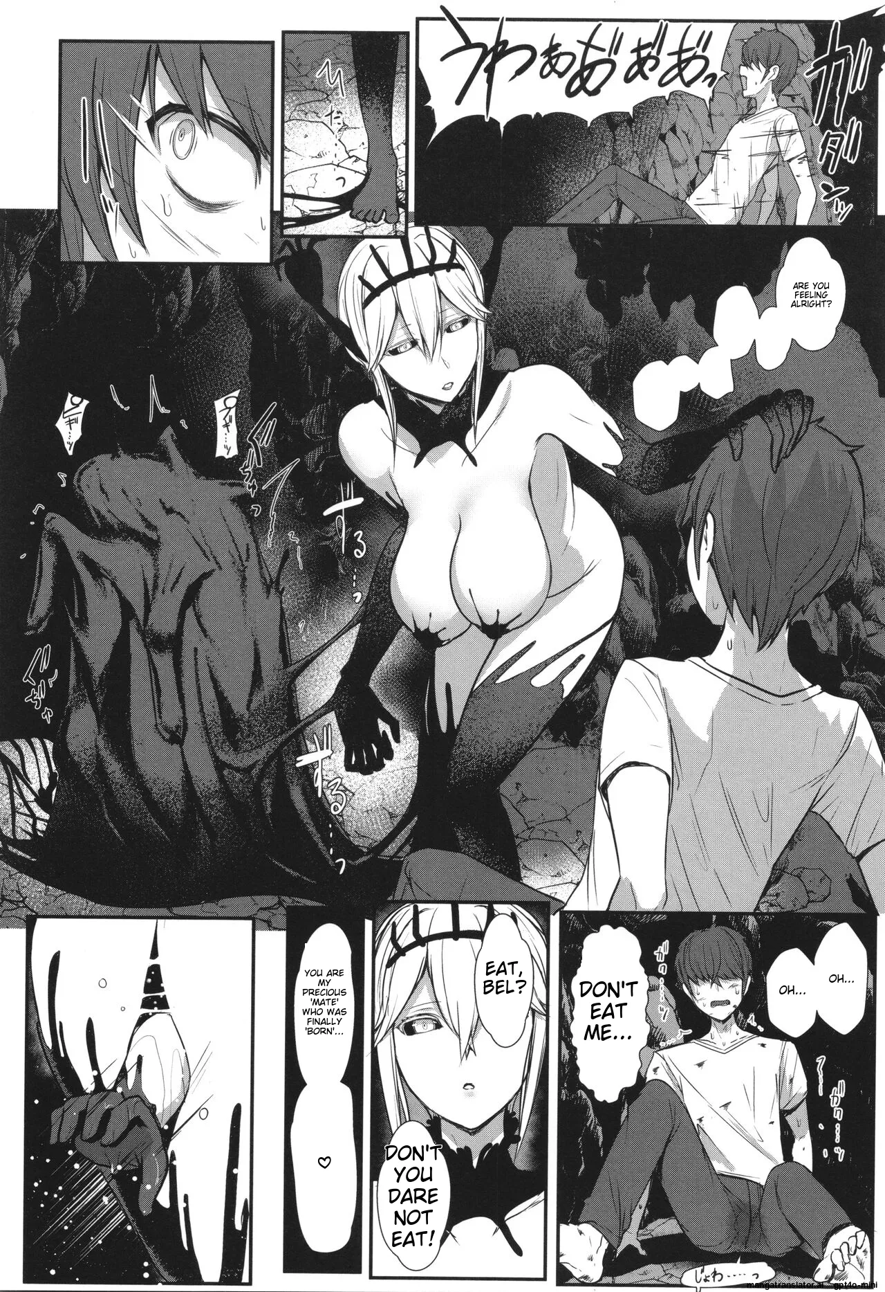 Ii kedo, Naishone - Page 127