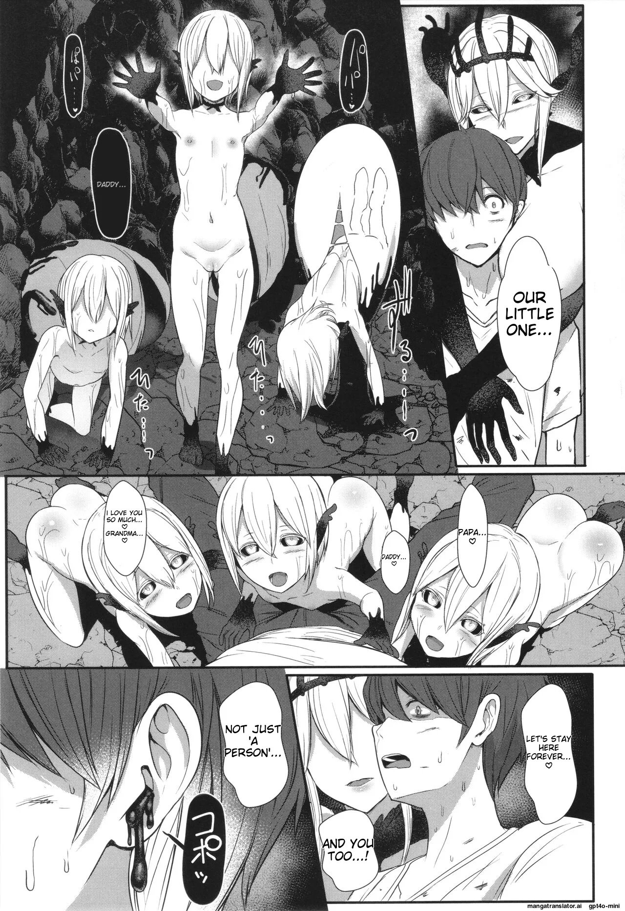 Ii kedo, Naishone - Page 128
