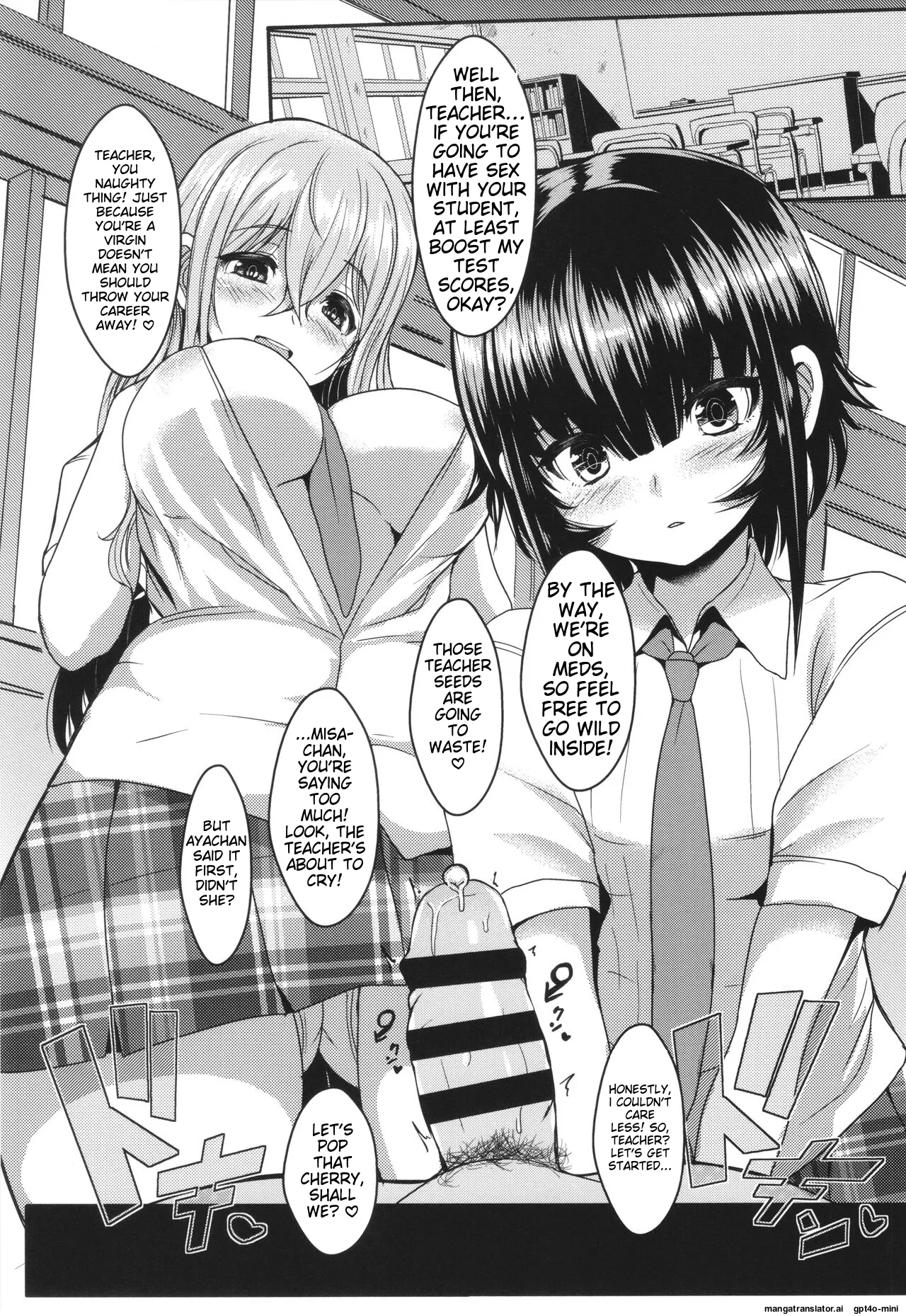 Ii kedo, Naishone page 20 - rough translation scanmark hentai manga - read online free
