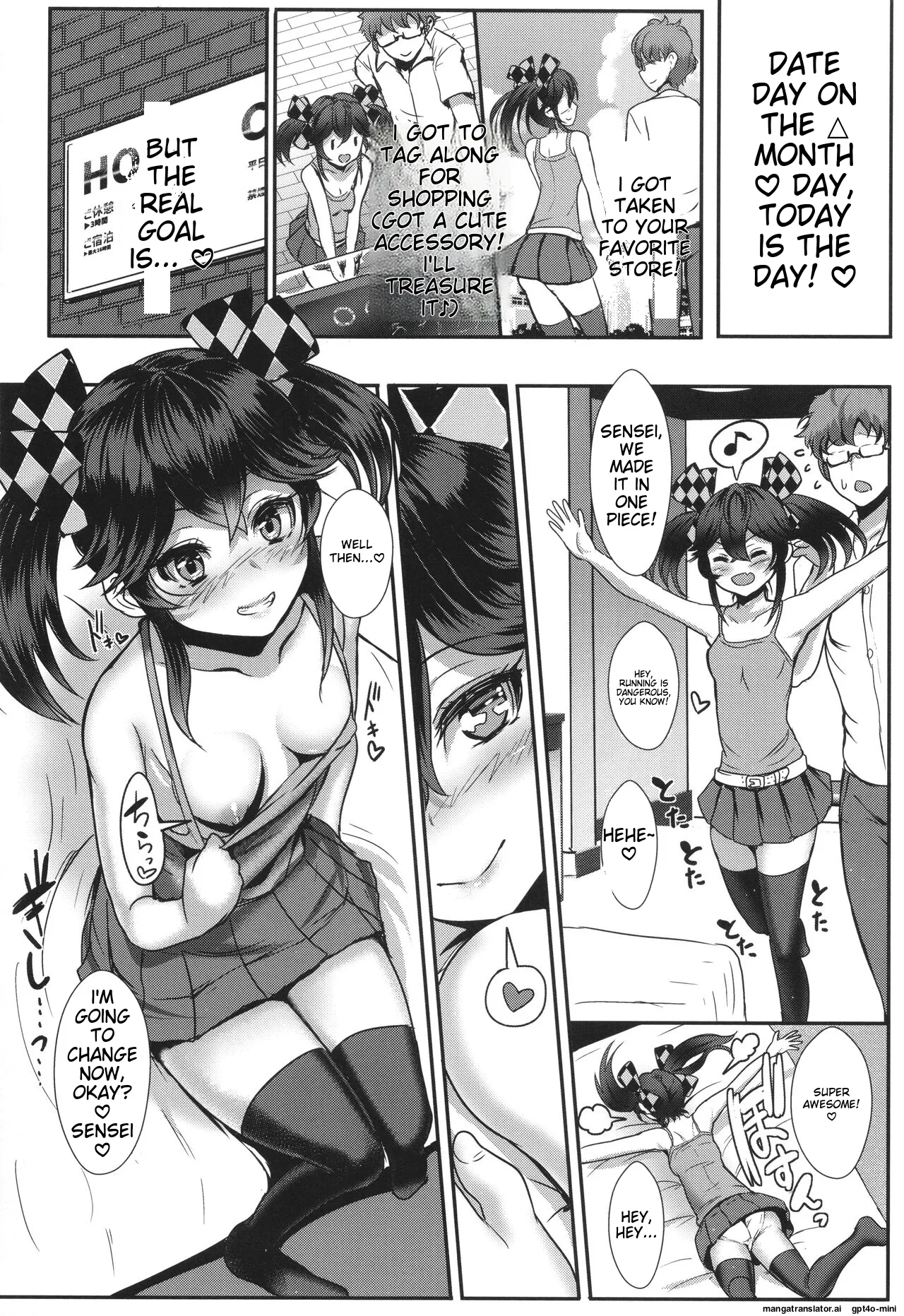 Ii kedo, Naishone page 217 - rough translation scanmark hentai manga - read online free