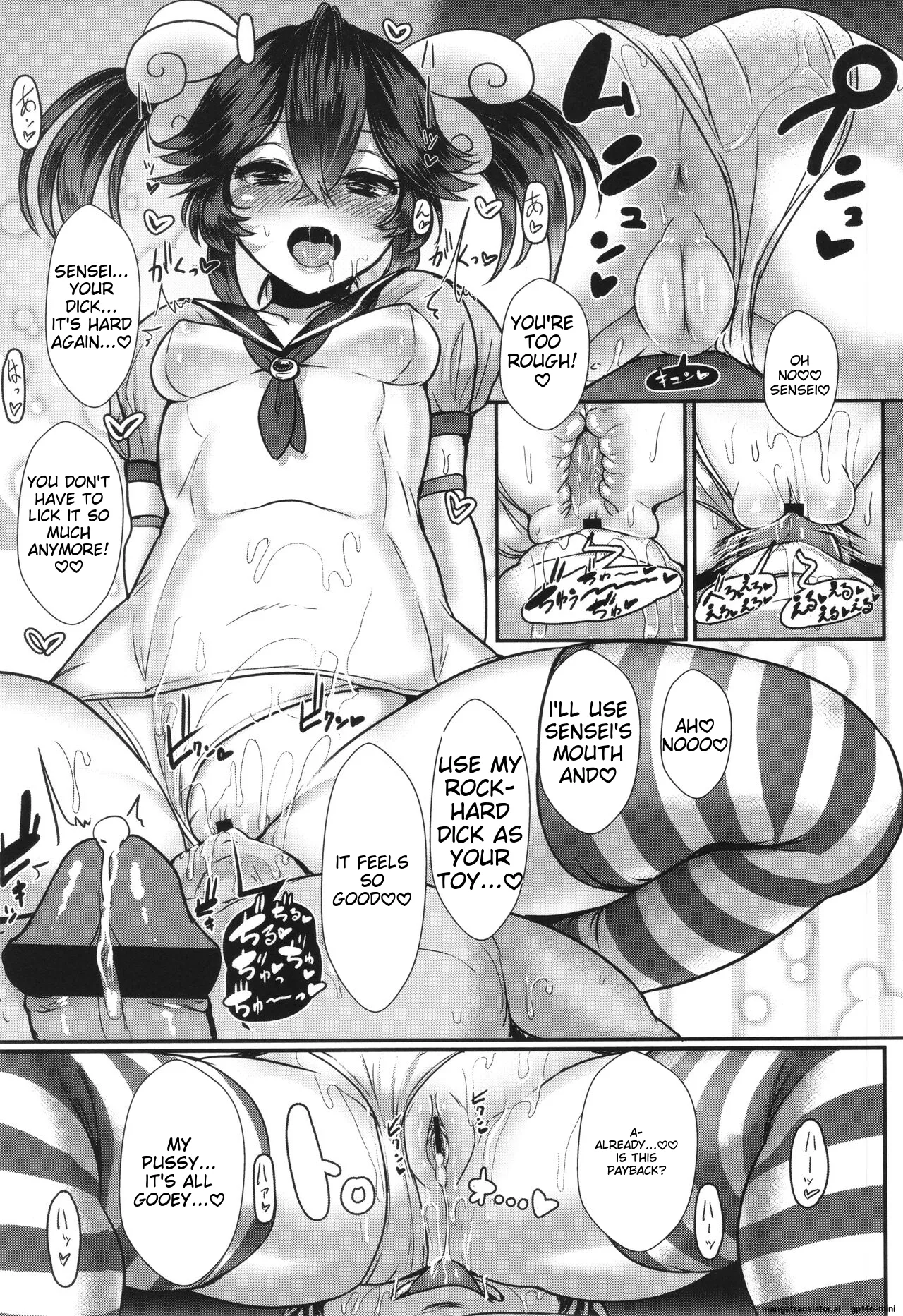 Ii kedo, Naishone page 224 - scanmark tankoubon hentai manga - read online free