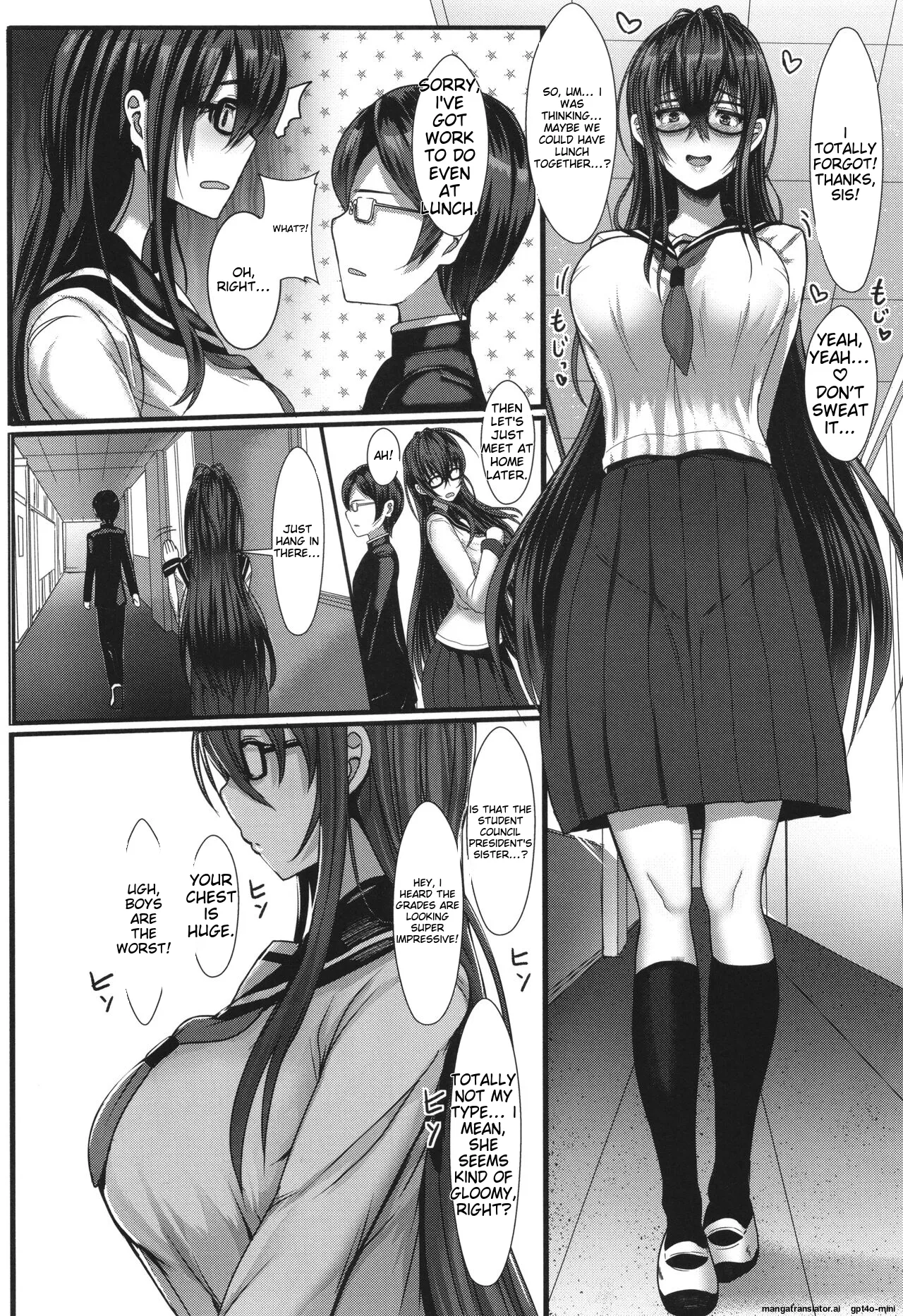Ii kedo, Naishone page 231 - rough translation scanmark hentai manga - read online free