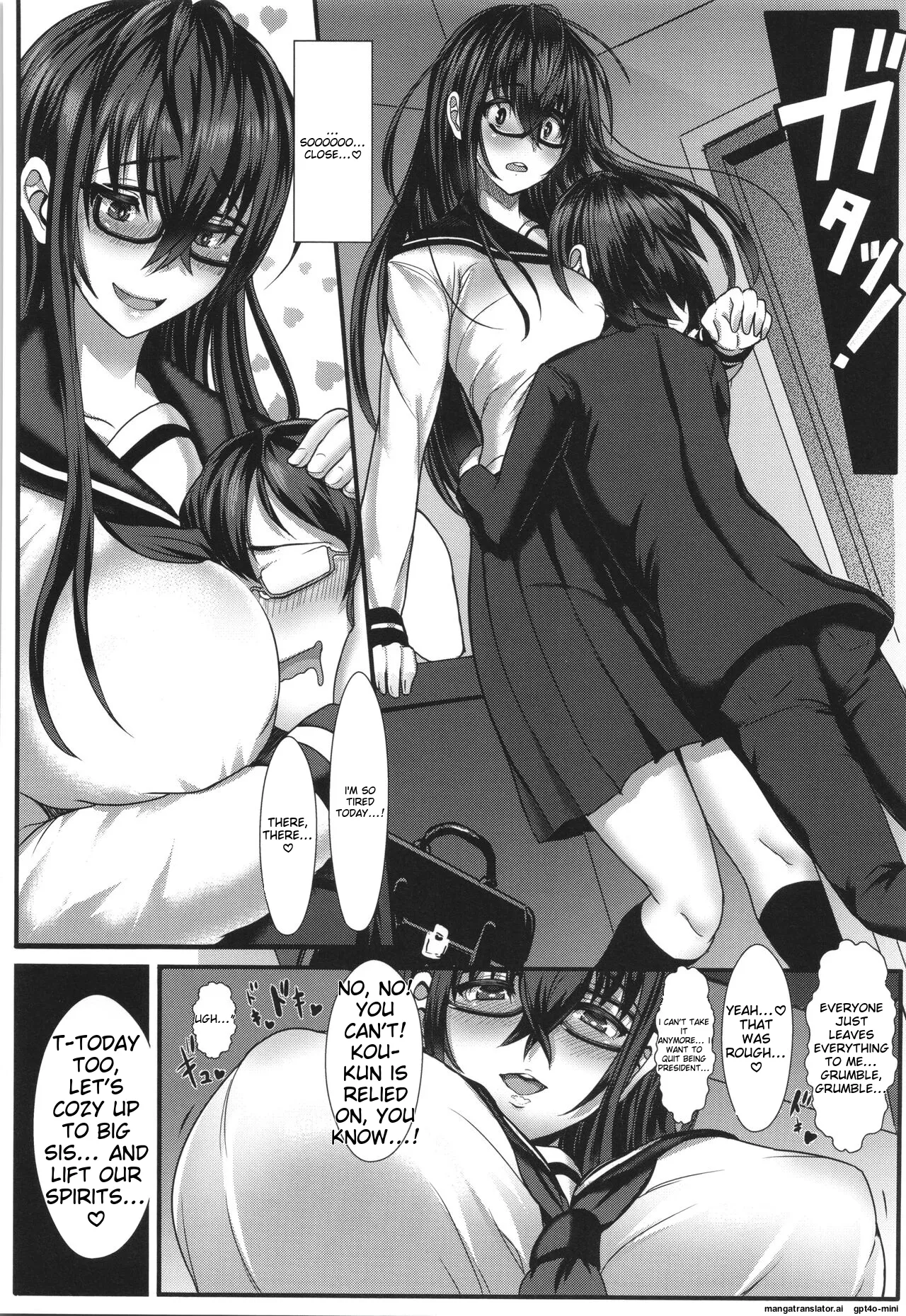 Ii kedo, Naishone page 233 - scanmark tankoubon hentai manga - read online free