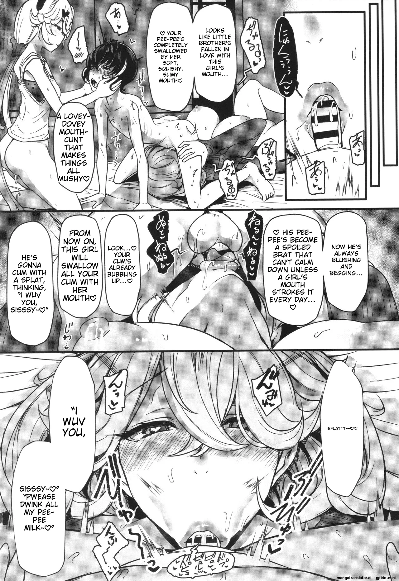 Ii kedo, Naishone page 46 - rough translation scanmark hentai manga - read online free