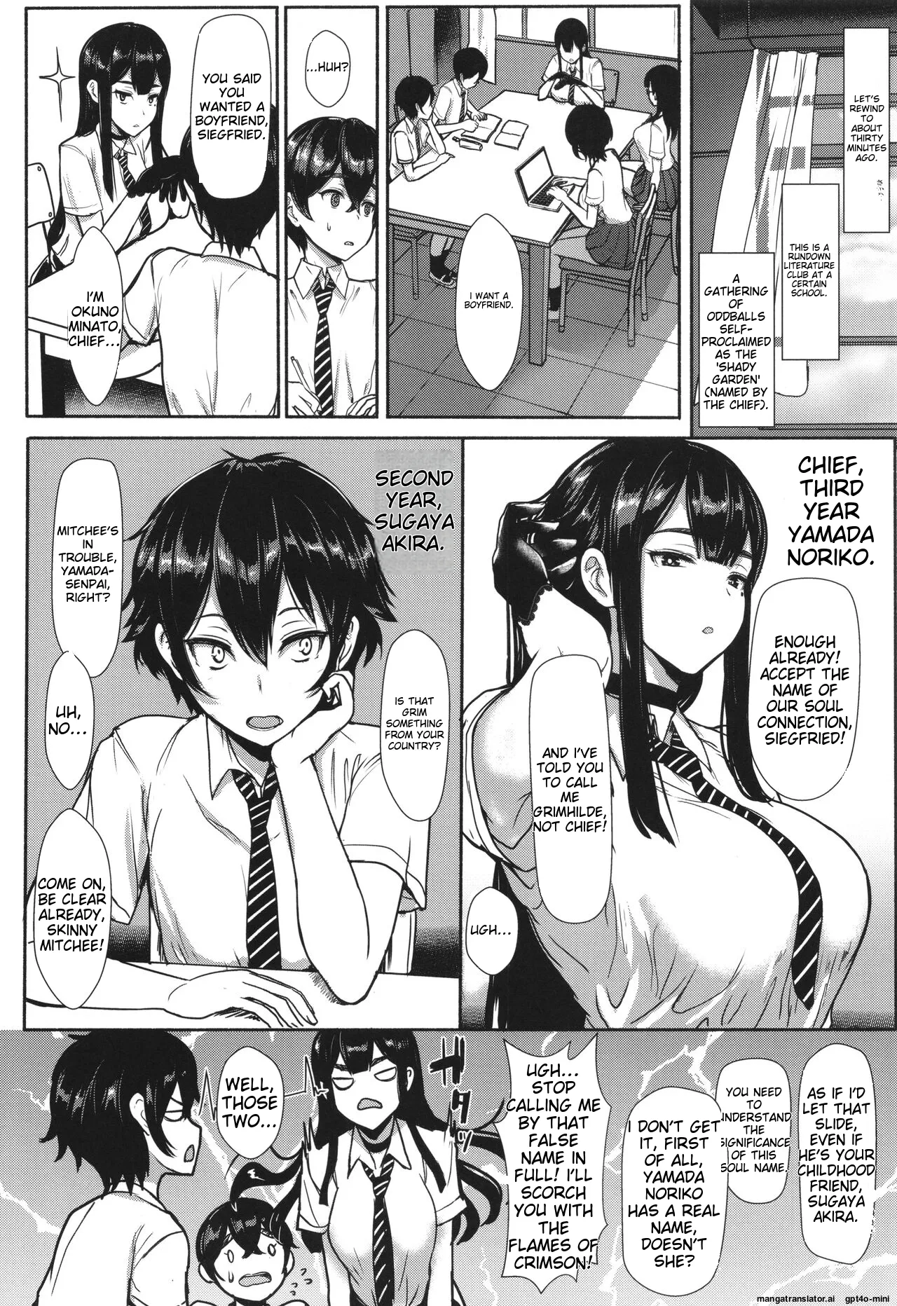 Ii kedo, Naishone page 51 - rough translation scanmark hentai manga - read online free