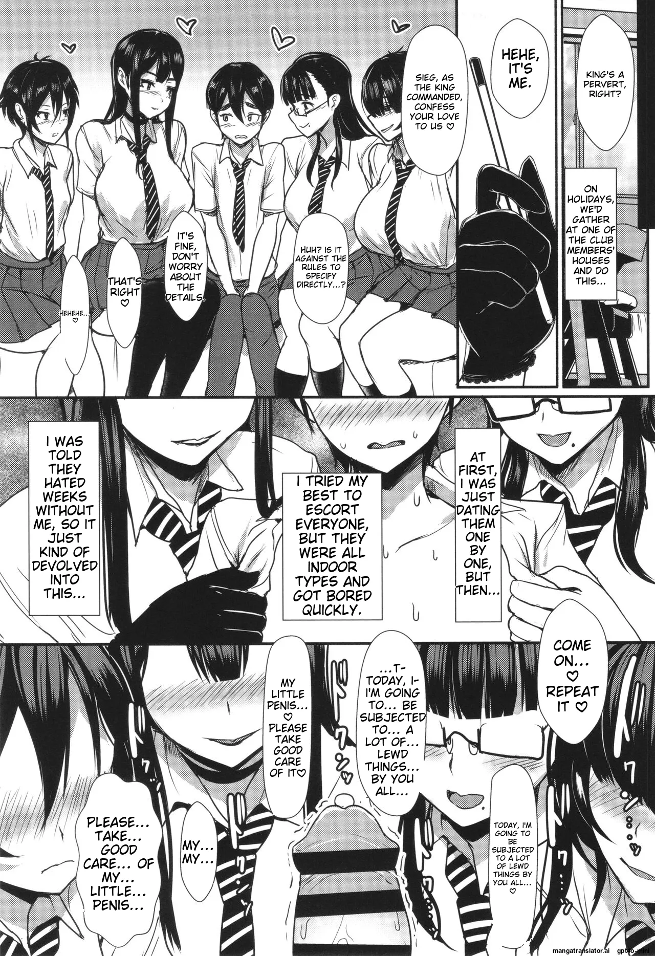 Ii kedo, Naishone page 64 - scanmark tankoubon hentai manga - read online free