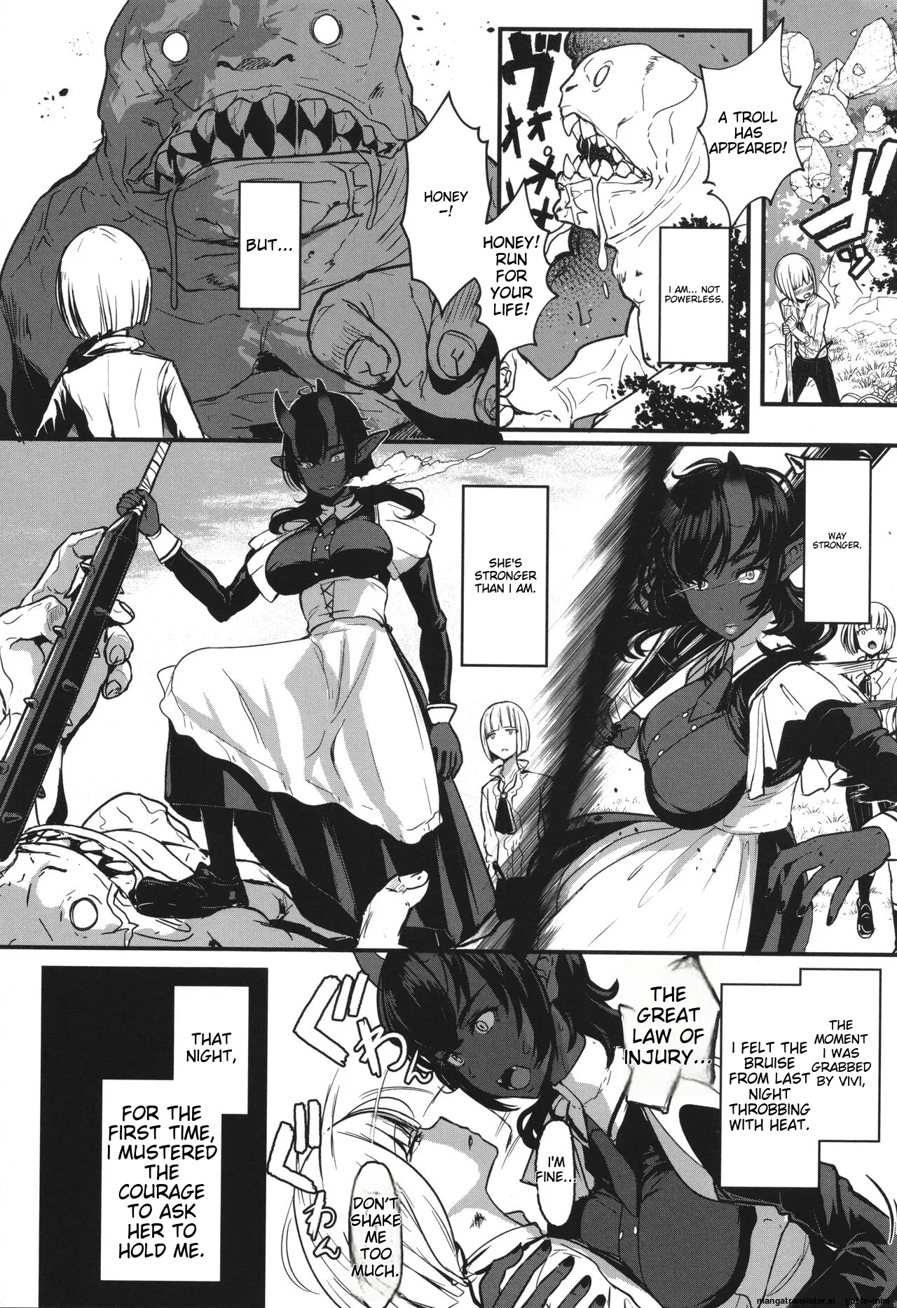 Ii kedo, Naishone - Page 83