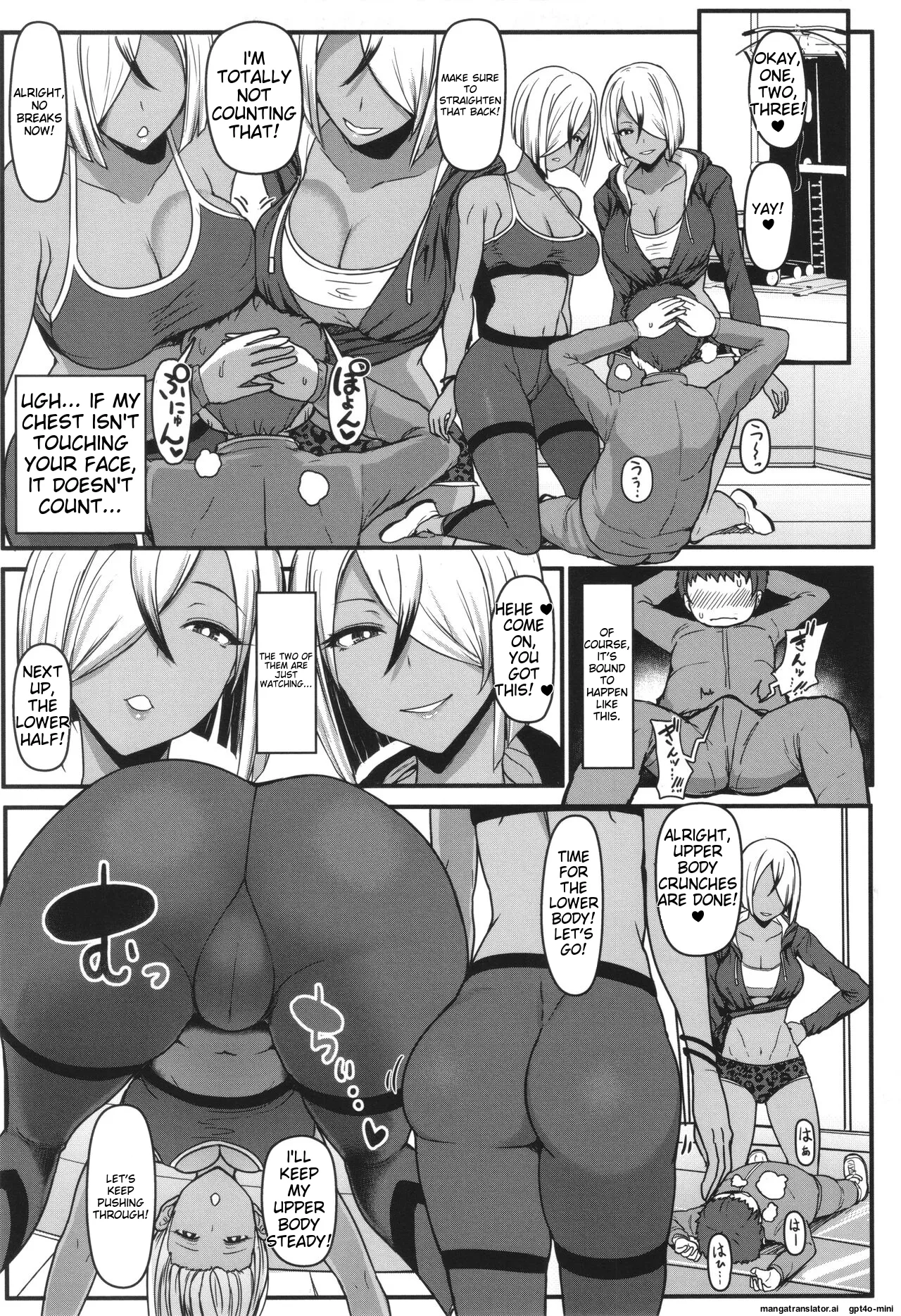 Ii kedo, Naishone - Page 98