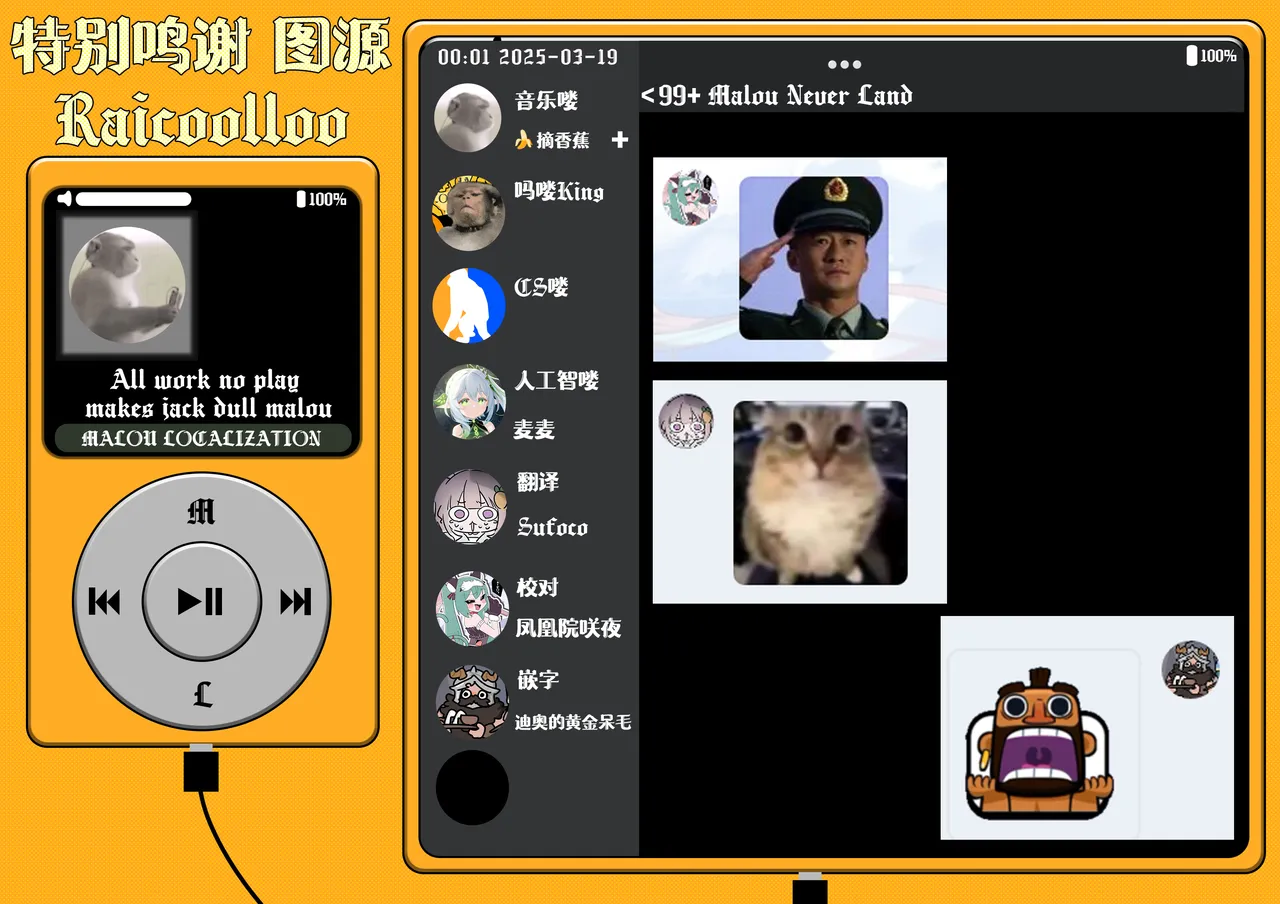 Elite Complex | 精英的复杂情感 page 57 - big breasts schoolboy uniform hentai manga - read online free