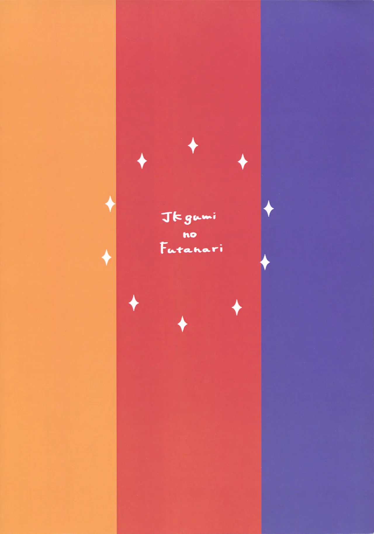 XXX with 3 JKs! Futanari Book page 28 featuring tsukino mito nijisanji parody - futanari big breasts hentai manga - read online free