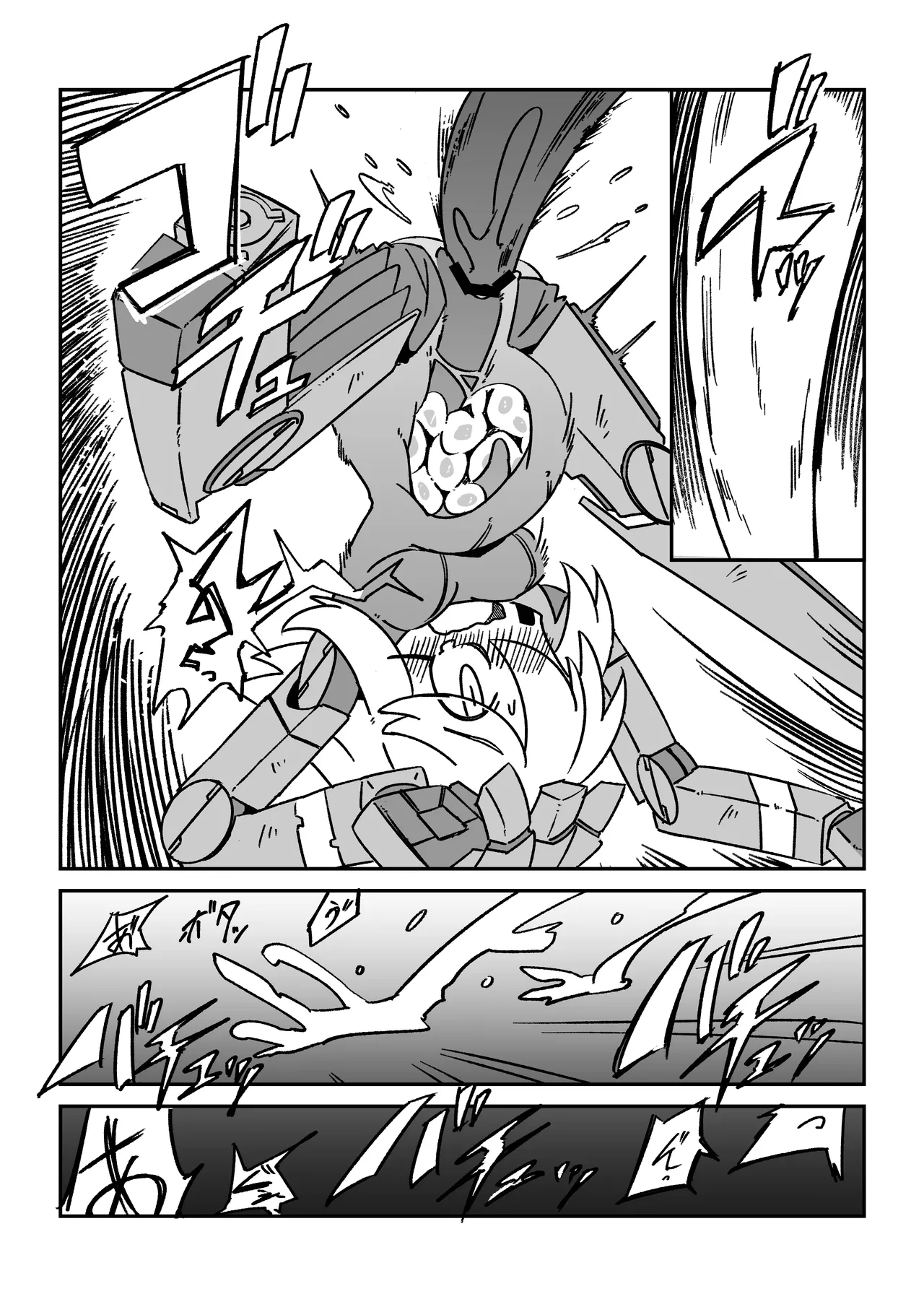 Tentacle Panic!! - Page 18