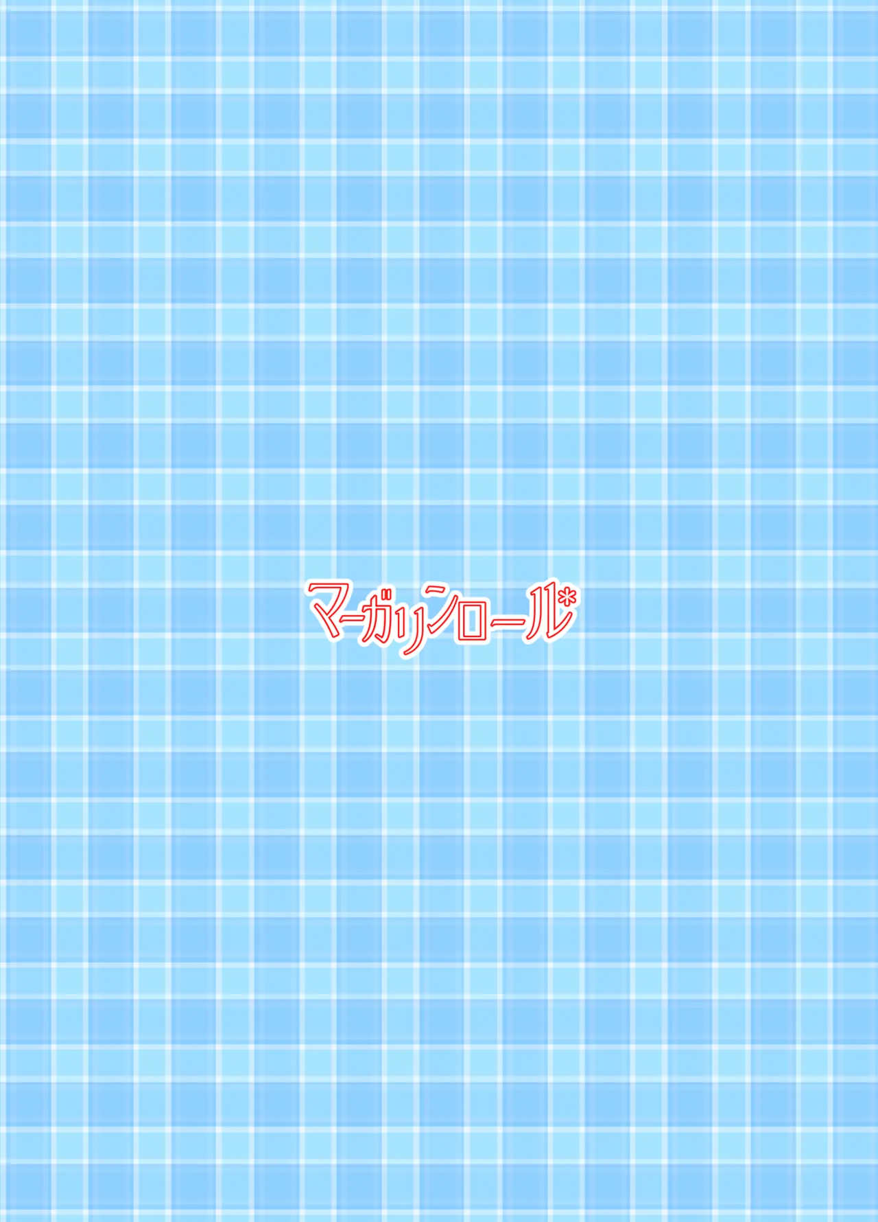 Deru no wa yūrei dake janai! page 62 original parody - urination omorashi hentai manga - read online free