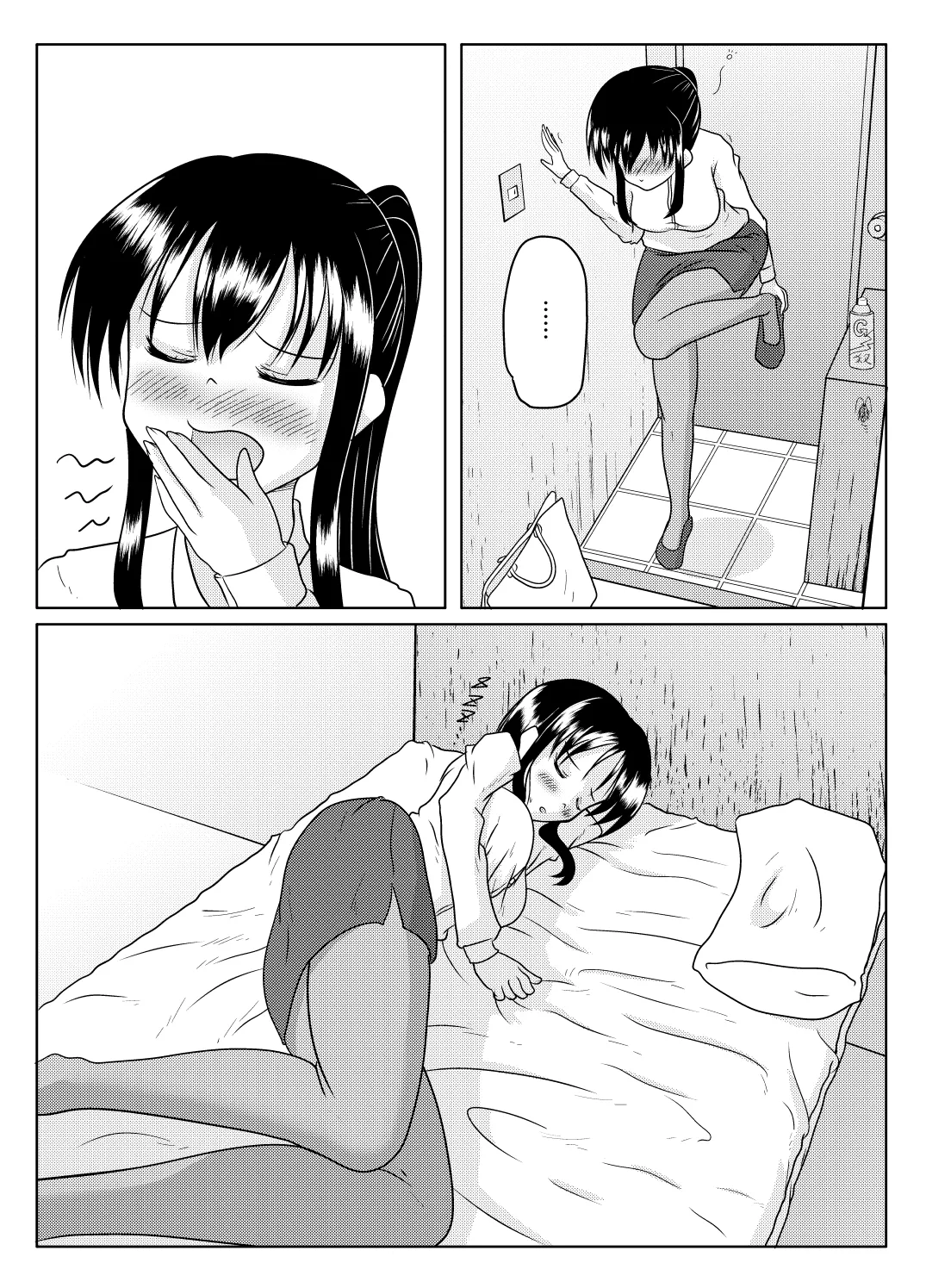 Ero aka no uragawa - Page 57