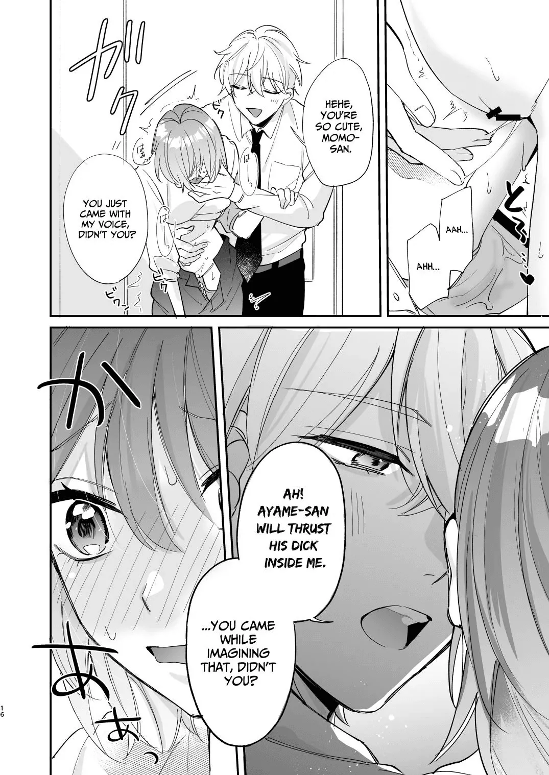 [Makai] Saikyou Zetsurin Dekachinpo ni Odosarete Imasu ~Suki ni Natta Hito wa Ookami no Matsuei deshita~ | Threatened by an Ultimate Unrelenting UltraDick ~the guy I fell for is a wolfen descendent~ [English] [Nasmas] page 17 original parody - business suit unusual pupils hentai manga - read online free