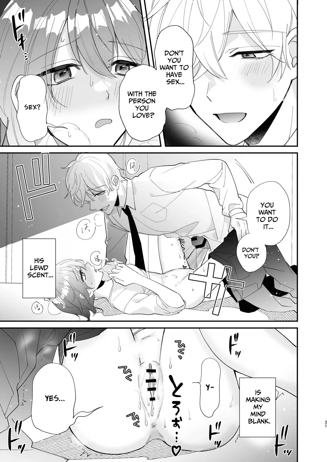[Makai] Saikyou Zetsurin Dekachinpo ni Odosarete Imasu ~Suki ni Natta Hito wa Ookami no Matsuei deshita~ | Threatened by an Ultimate Unrelenting UltraDick ~the guy I fell for is a wolfen descendent~ [English] [Nasmas] page 21 original parody - sole female sole male hentai manga - read online free