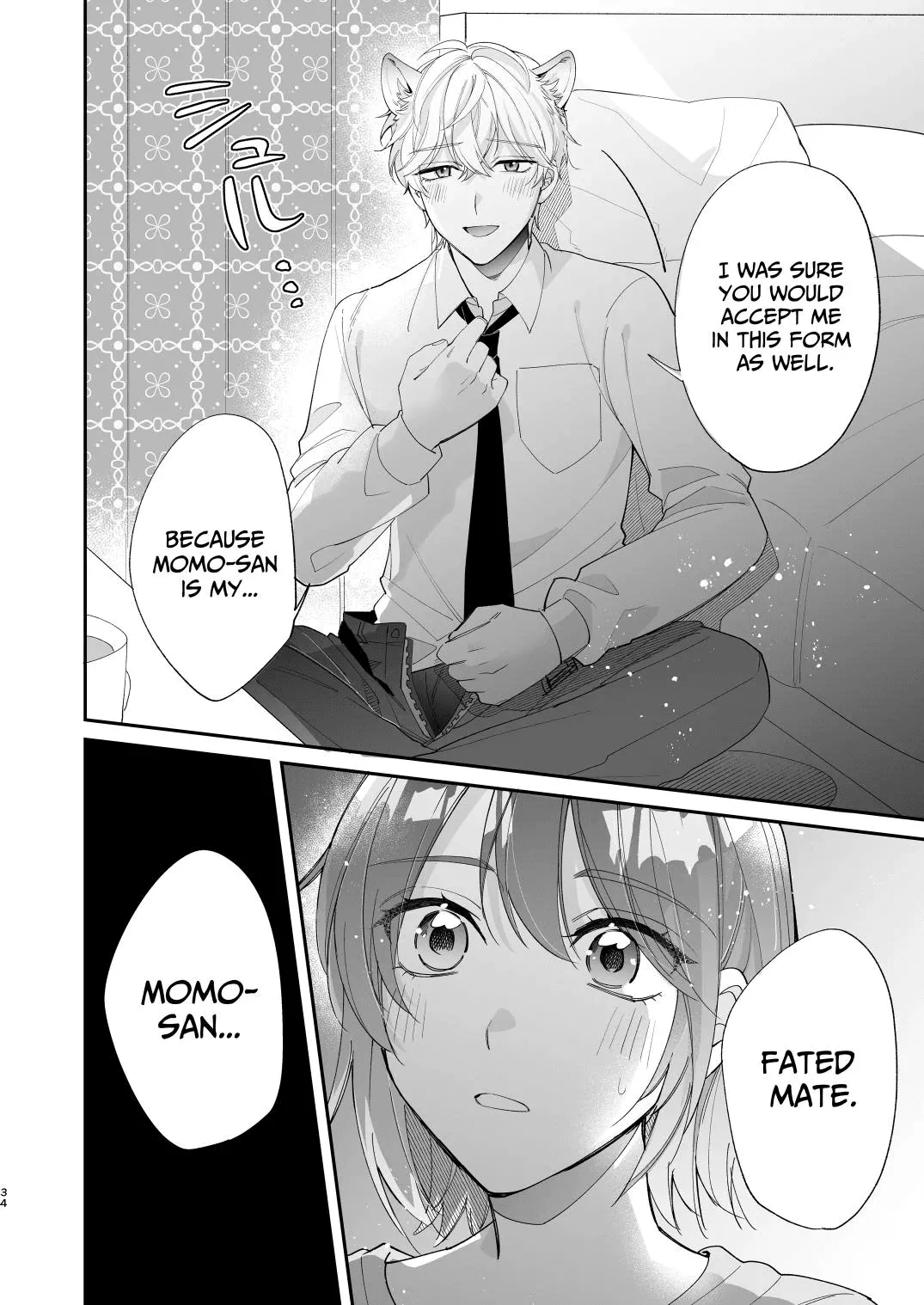 [Makai] Saikyou Zetsurin Dekachinpo ni Odosarete Imasu ~Suki ni Natta Hito wa Ookami no Matsuei deshita~ | Threatened by an Ultimate Unrelenting UltraDick ~the guy I fell for is a wolfen descendent~ [English] [Nasmas] page 34 original parody - business suit unusual pupils hentai manga - read online free