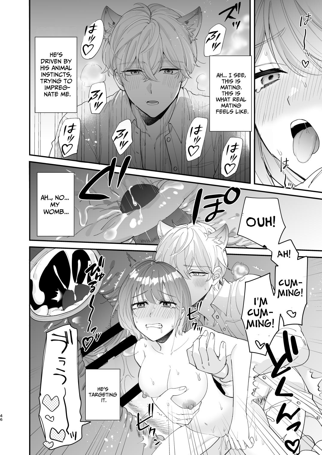 [Makai] Saikyou Zetsurin Dekachinpo ni Odosarete Imasu ~Suki ni Natta Hito wa Ookami no Matsuei deshita~ | Threatened by an Ultimate Unrelenting UltraDick ~the guy I fell for is a wolfen descendent~ [English] [Nasmas] page 46 original parody - business suit unusual pupils hentai manga - read online free
