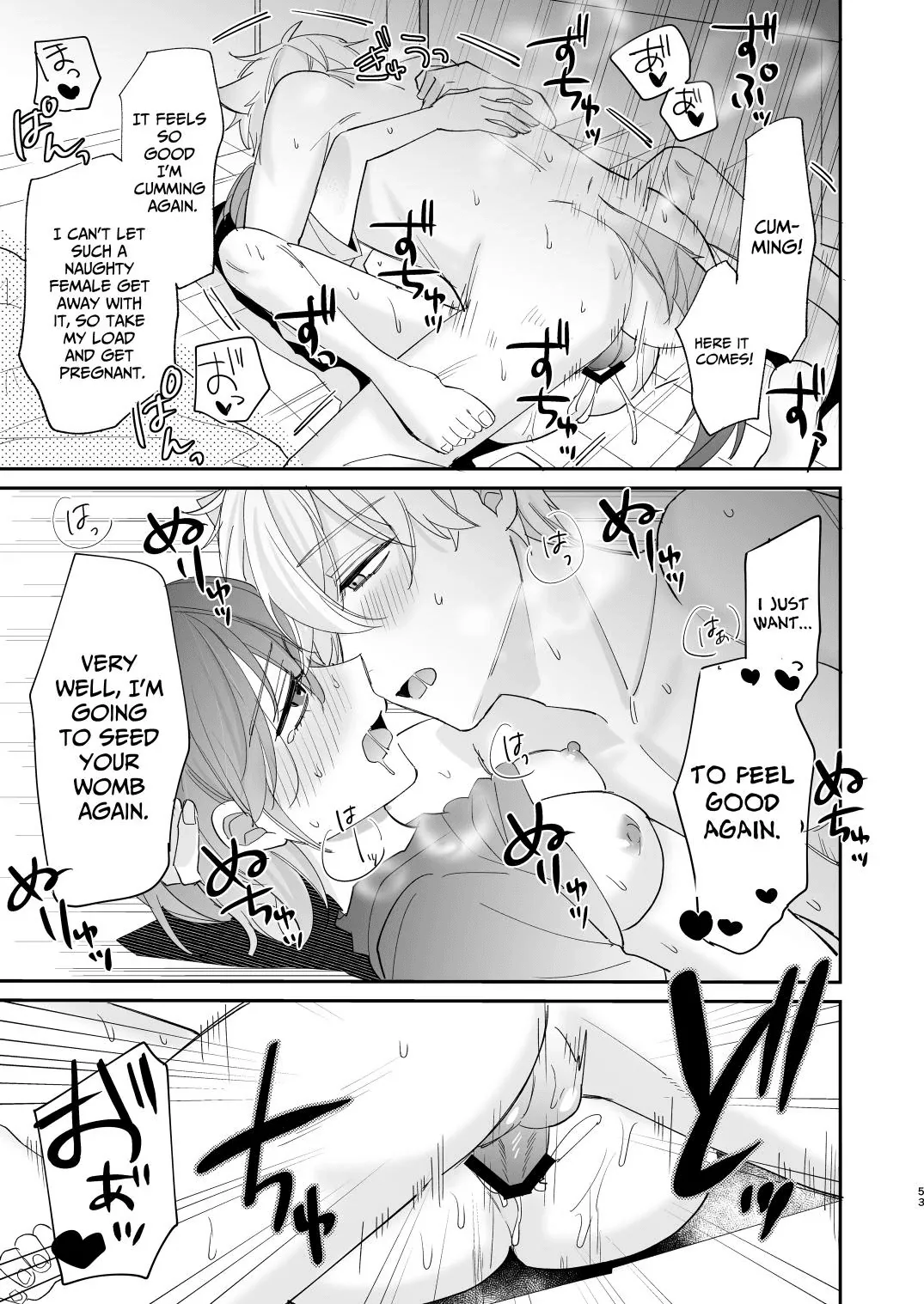 [Makai] Saikyou Zetsurin Dekachinpo ni Odosarete Imasu ~Suki ni Natta Hito wa Ookami no Matsuei deshita~ | Threatened by an Ultimate Unrelenting UltraDick ~the guy I fell for is a wolfen descendent~ [English] [Nasmas] page 53 original parody - business suit unusual pupils hentai manga - read online free