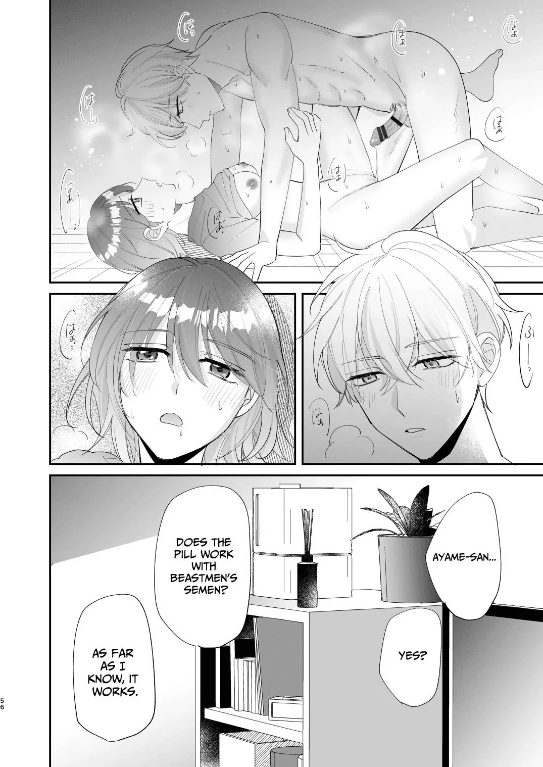 [Makai] Saikyou Zetsurin Dekachinpo ni Odosarete Imasu ~Suki ni Natta Hito wa Ookami no Matsuei deshita~ | Threatened by an Ultimate Unrelenting UltraDick ~the guy I fell for is a wolfen descendent~ [English] [Nasmas] page 56 original parody - business suit unusual pupils hentai manga - read online free