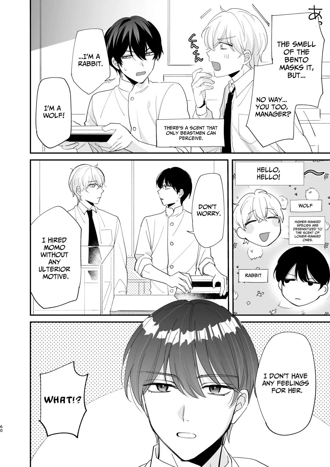 [Makai] Saikyou Zetsurin Dekachinpo ni Odosarete Imasu ~Suki ni Natta Hito wa Ookami no Matsuei deshita~ | Threatened by an Ultimate Unrelenting UltraDick ~the guy I fell for is a wolfen descendent~ [English] [Nasmas] page 60 original parody - business suit unusual pupils hentai manga - read online free