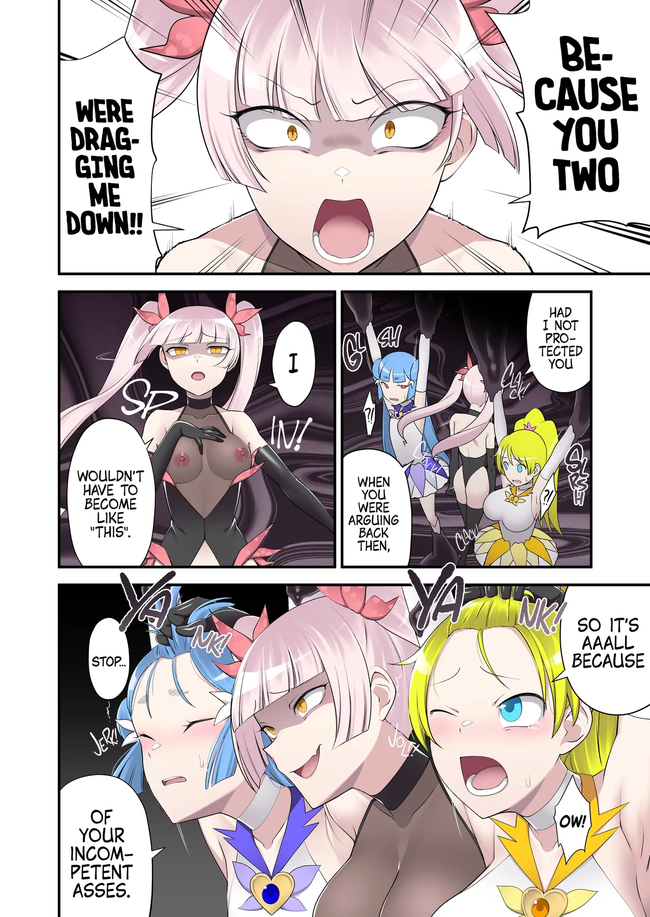 [Devildance] Madoro Shinki Maddy Cherry 2 ~Katsute no Nakama wa Jinkaku Haisetsu de Shokei Sareru~ | Evil Mud Wallowing Princess Muddy Cherry 2 ~Old Allies Must Die By Personality Excretion~ [English] [Digital] page 16 - transformation corruption hentai manga - read online free