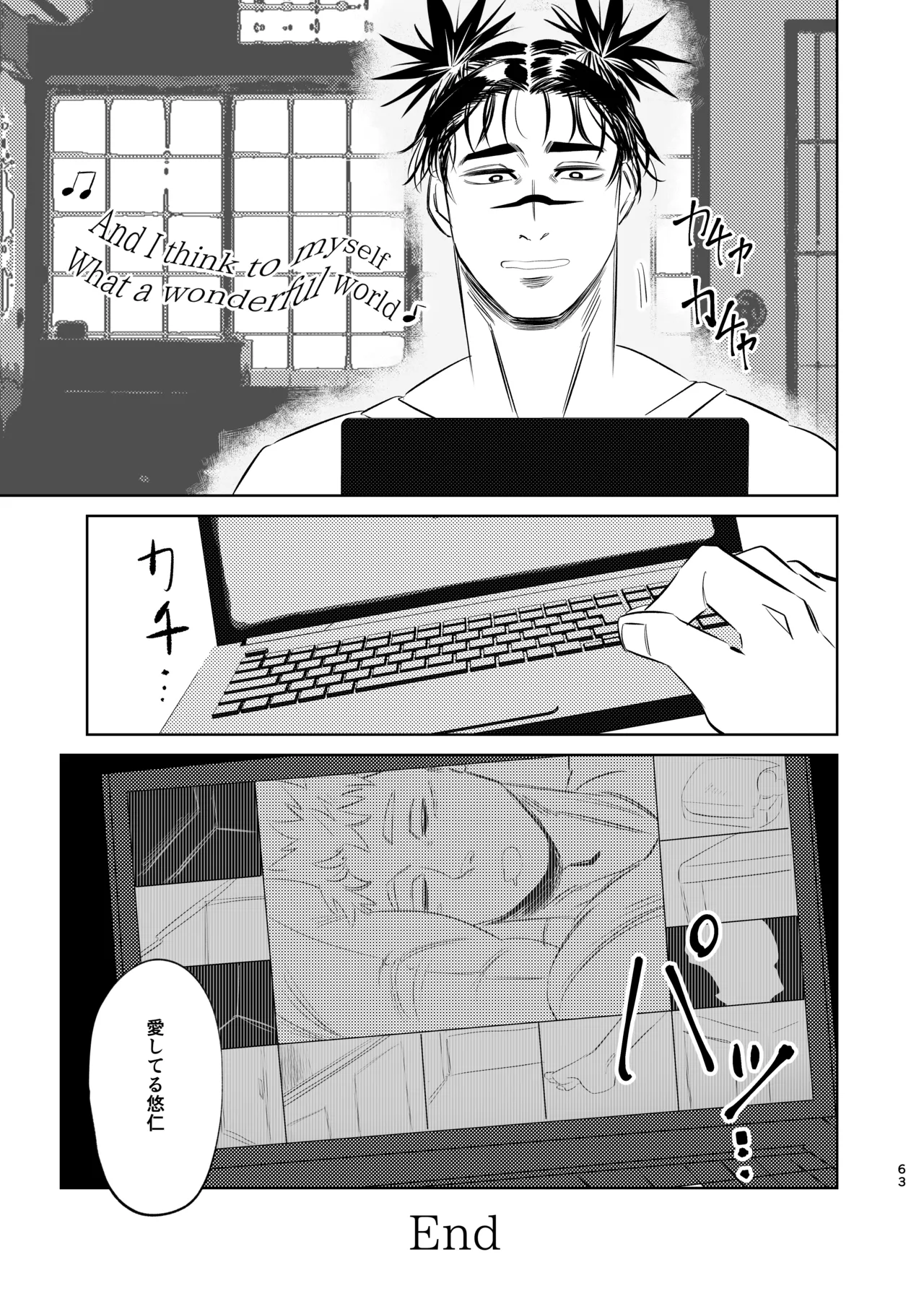 Dokusen Monoporiijian page 63 featuring yuuji itadori jujutsu kaisen parody - kissing masturbation hentai manga - read online free