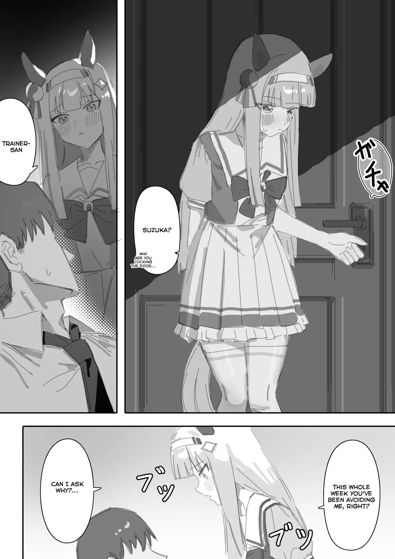 Muramura Zenpen + Kouhen | Heat Part 1 + Part 2 - Page 11