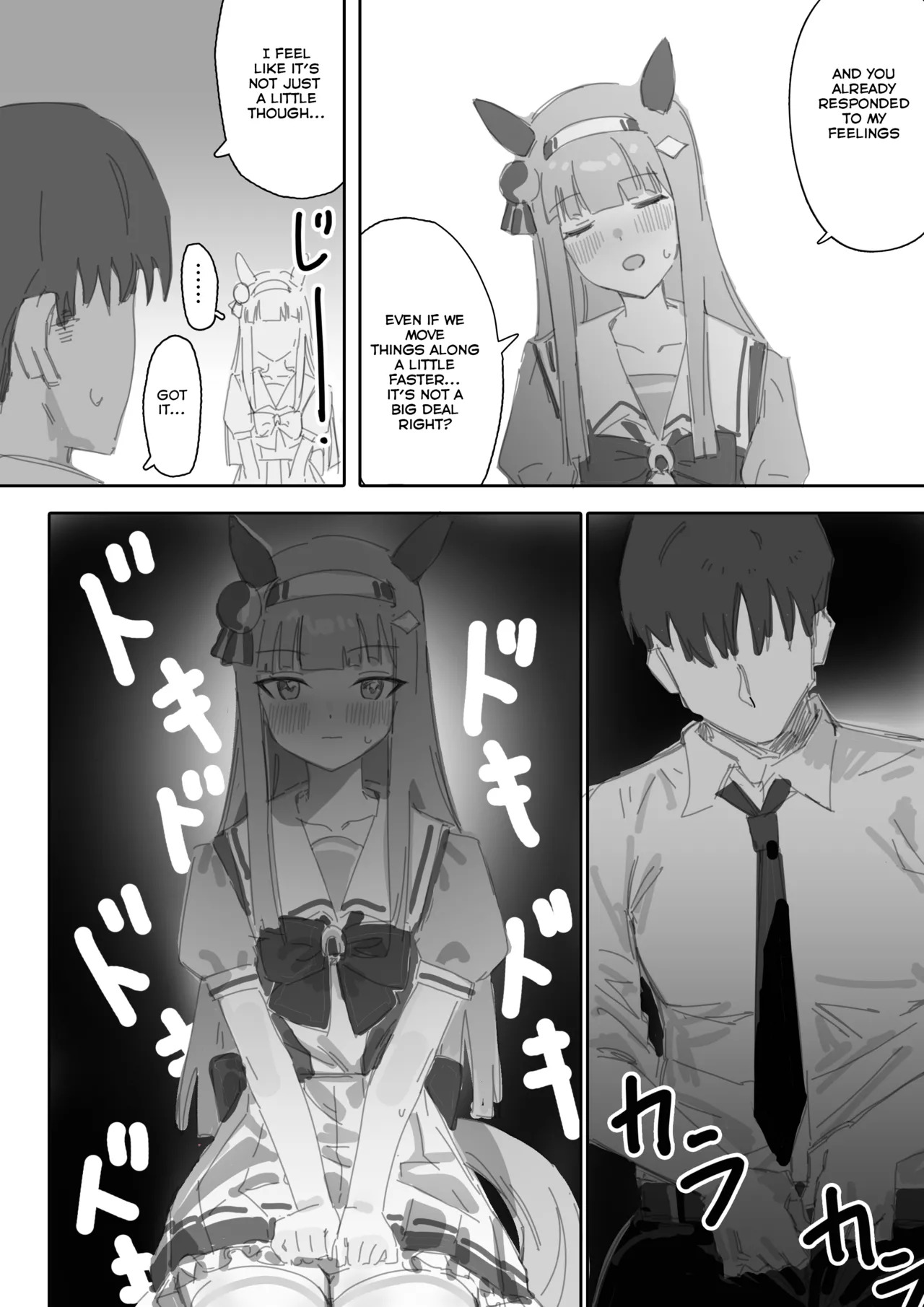 Muramura Zenpen + Kouhen | Heat Part 1 + Part 2 - Page 15