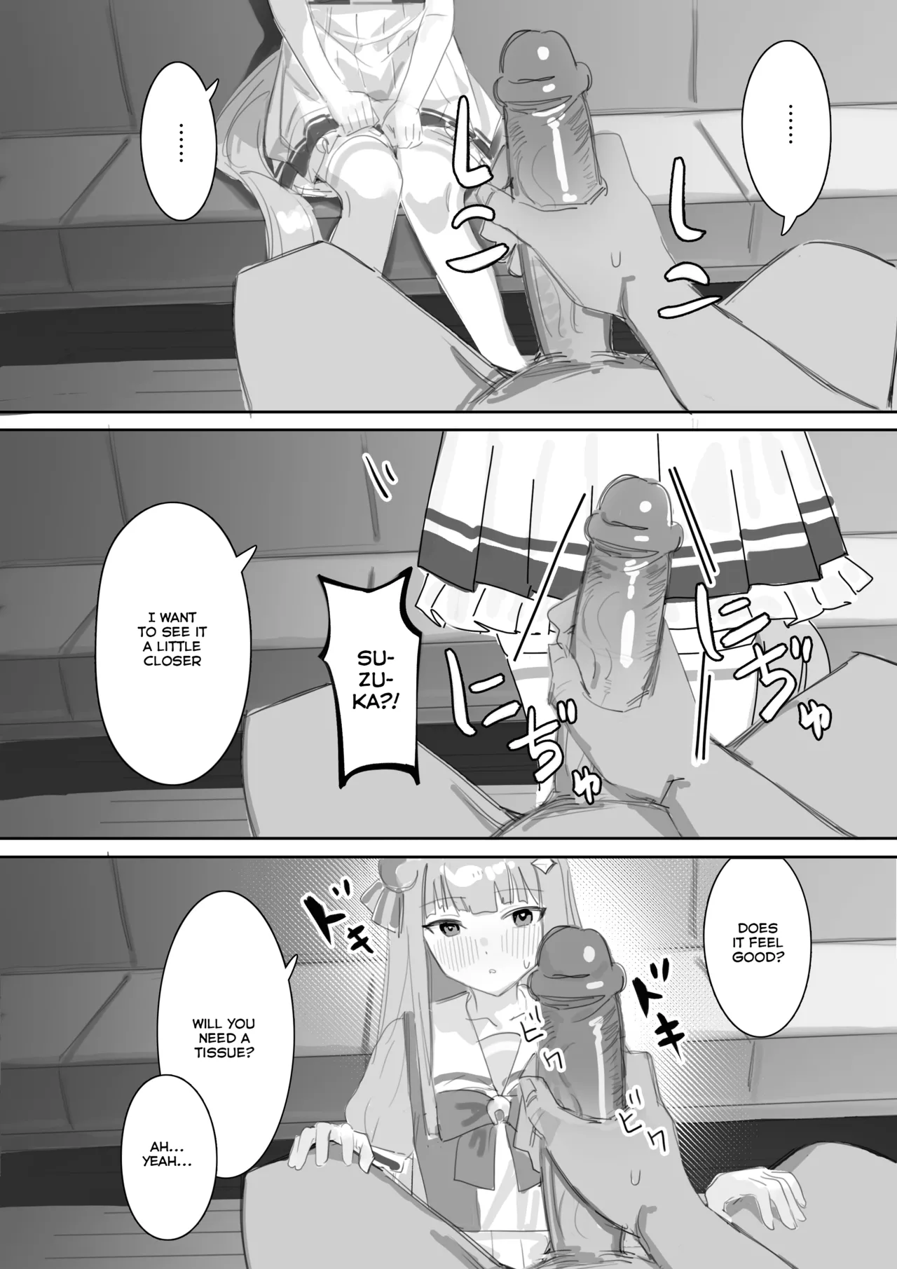 Muramura Zenpen + Kouhen | Heat Part 1 + Part 2 page 16 featuring air groove uma musume pretty derby parody - sole female sole male hentai manga - read online free