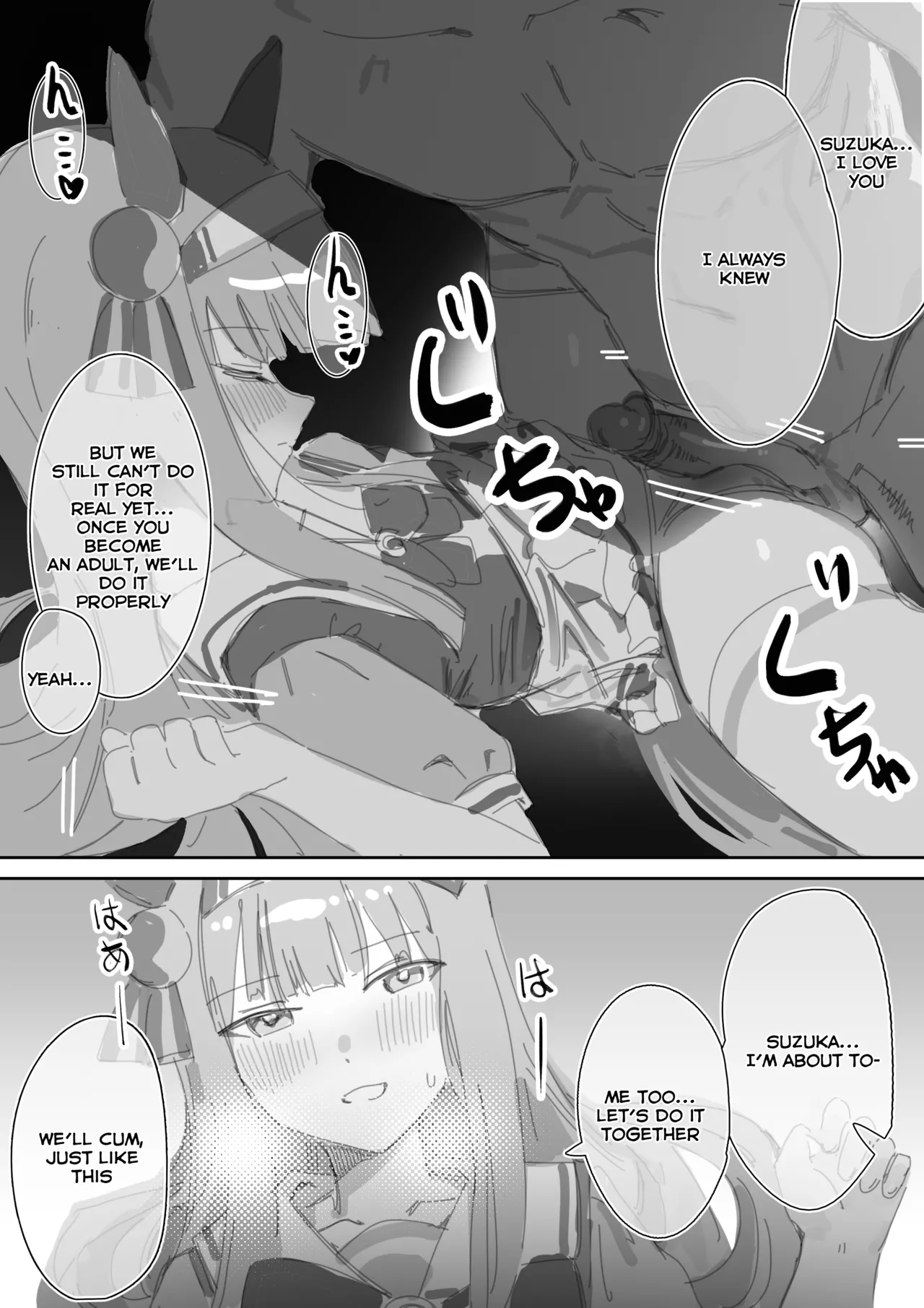 Muramura Zenpen + Kouhen | Heat Part 1 + Part 2 page 22 featuring air groove uma musume pretty derby parody - sole female sole male hentai manga - read online free