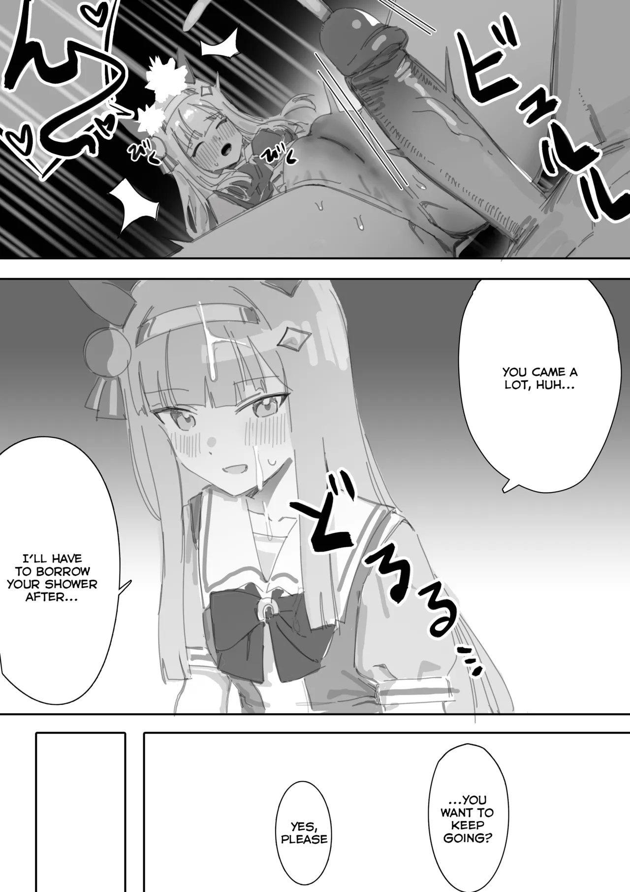 Muramura Zenpen + Kouhen | Heat Part 1 + Part 2 - Page 23