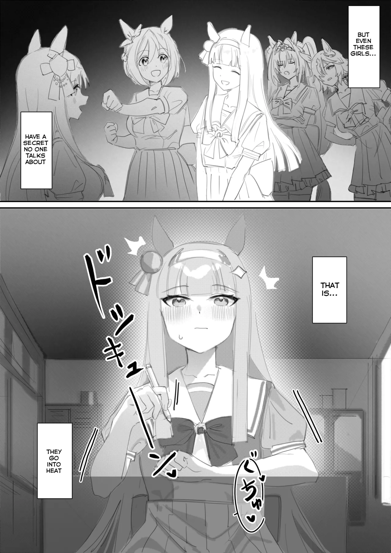 Muramura Zenpen + Kouhen | Heat Part 1 + Part 2 - Page 3