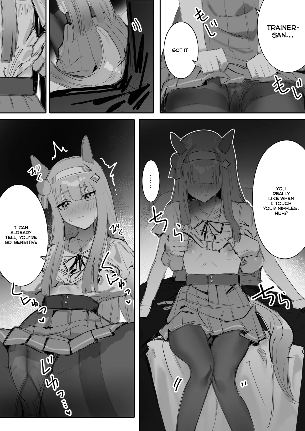 Muramura Zenpen + Kouhen | Heat Part 1 + Part 2 page 35 featuring air groove uma musume pretty derby parody - sole female sole male hentai manga - read online free