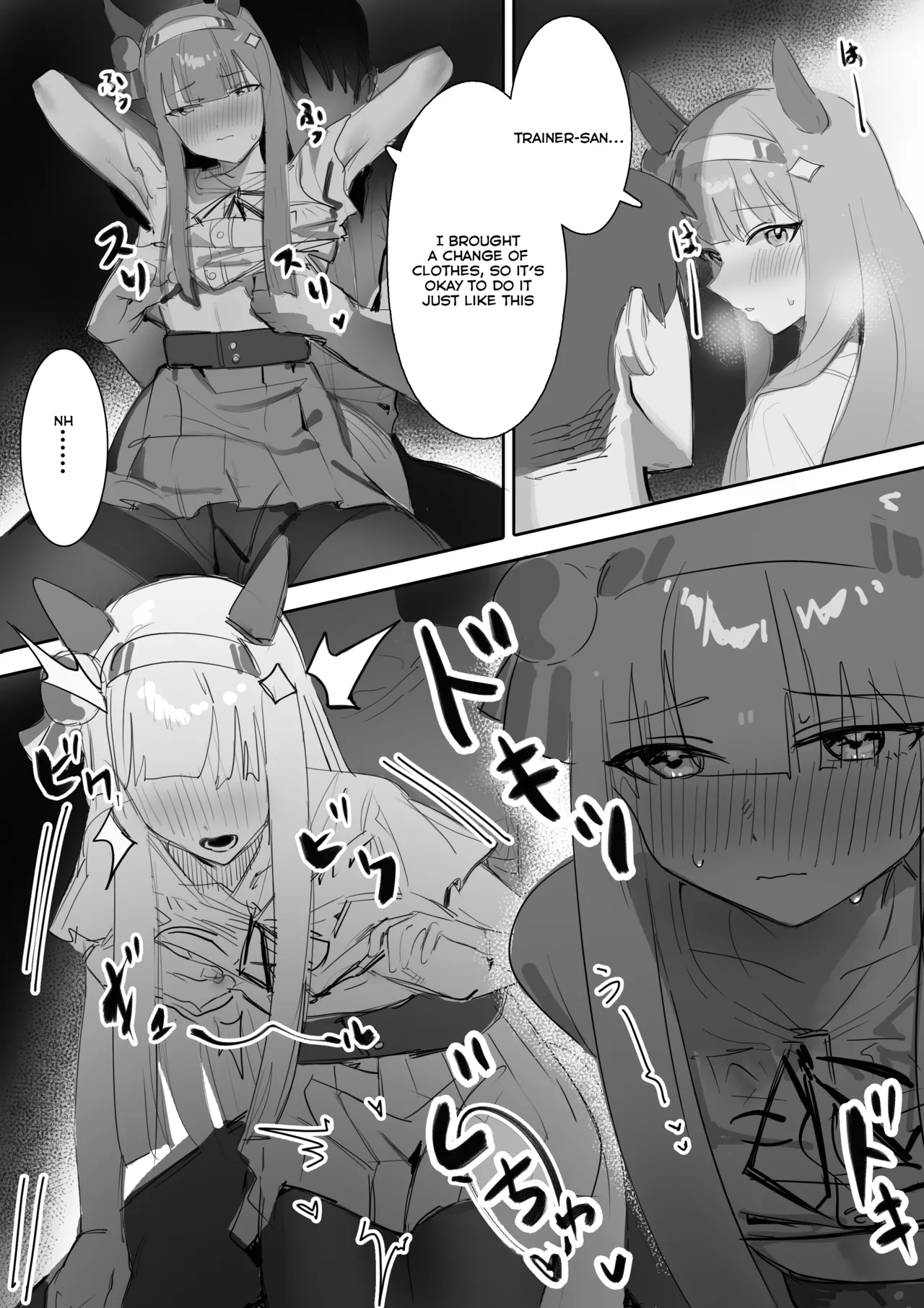 Muramura Zenpen + Kouhen | Heat Part 1 + Part 2 page 36 featuring air groove uma musume pretty derby parody - sole female sole male hentai manga - read online free