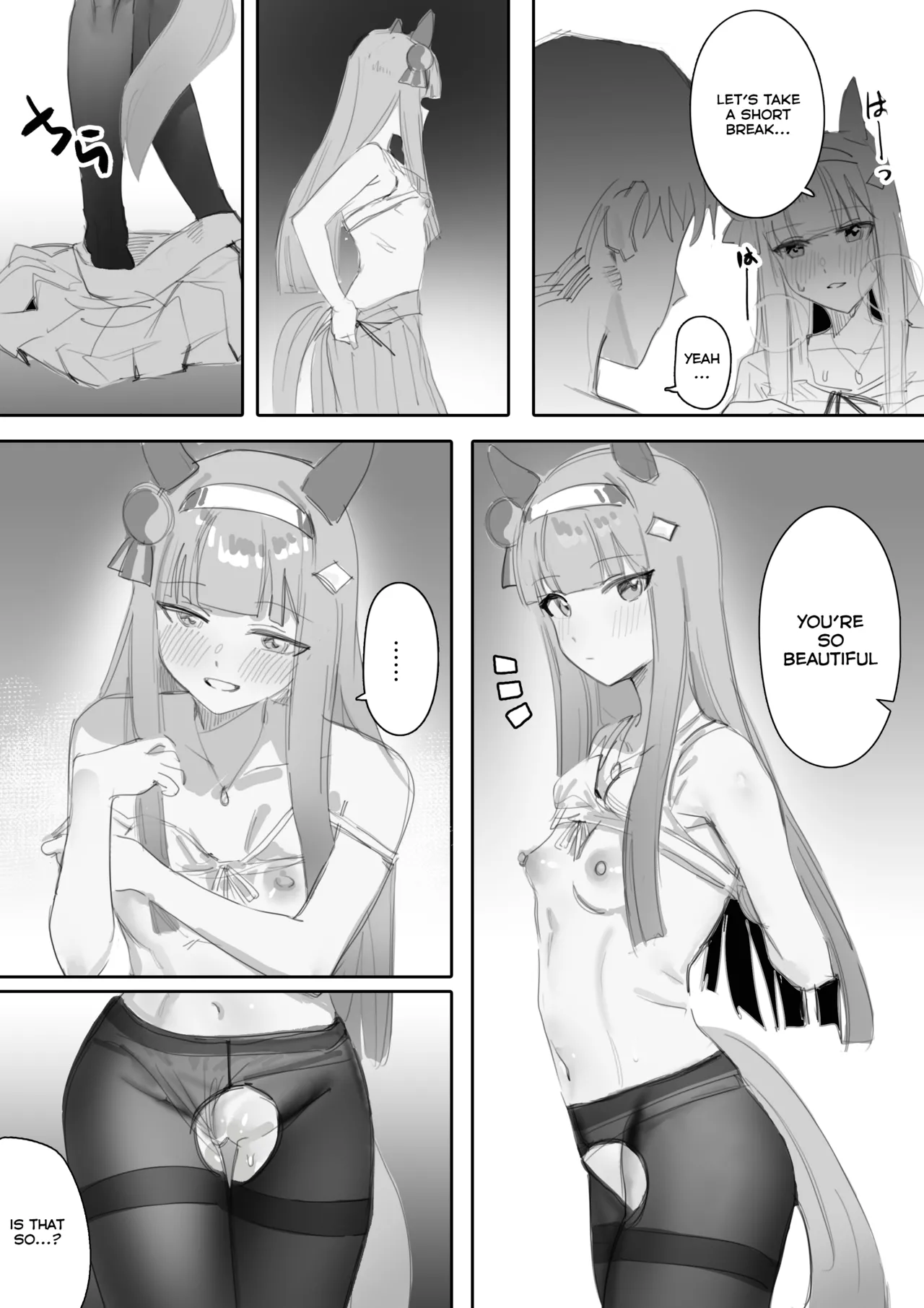 Muramura Zenpen + Kouhen | Heat Part 1 + Part 2 page 50 featuring air groove uma musume pretty derby parody - sole female sole male hentai manga - read online free