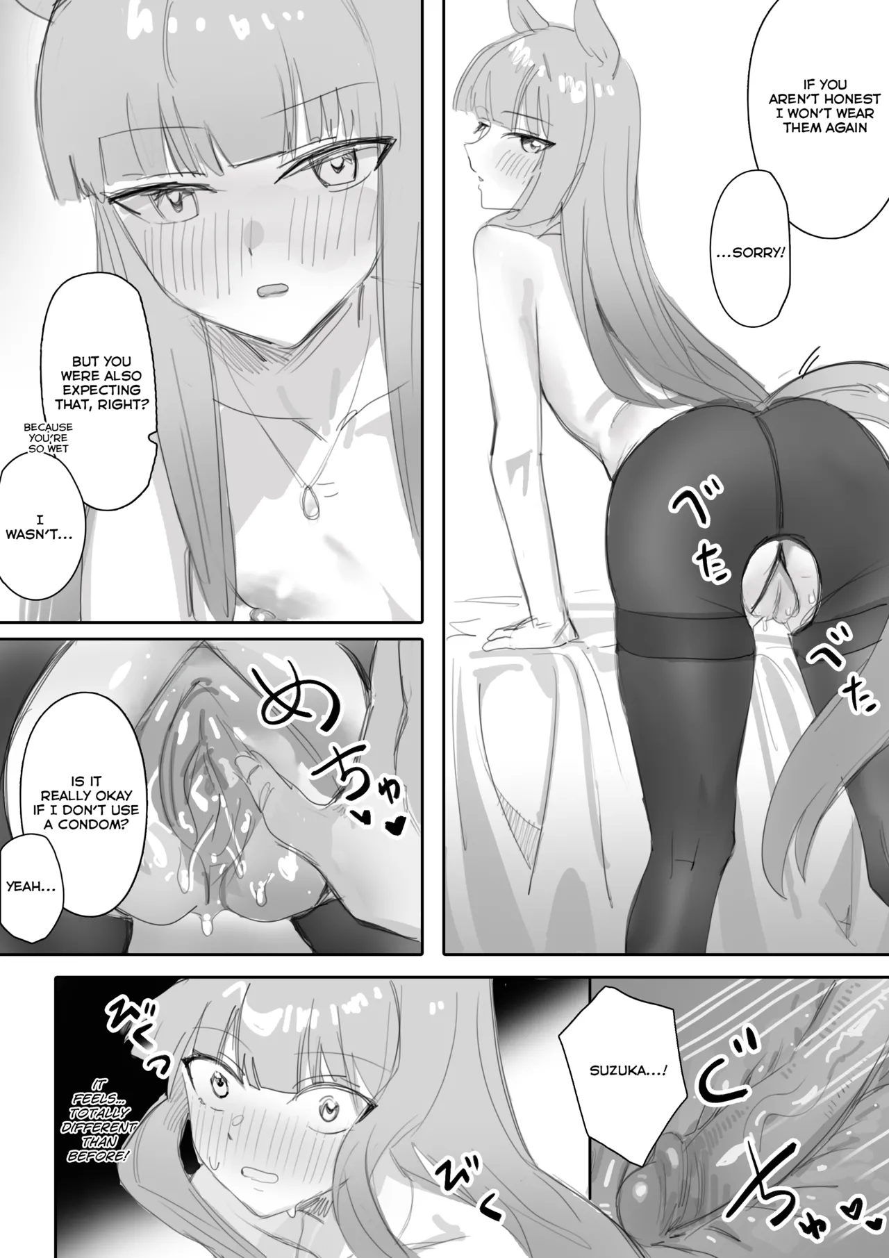 Muramura Zenpen + Kouhen | Heat Part 1 + Part 2 page 55 featuring air groove uma musume pretty derby parody - sole female sole male hentai manga - read online free