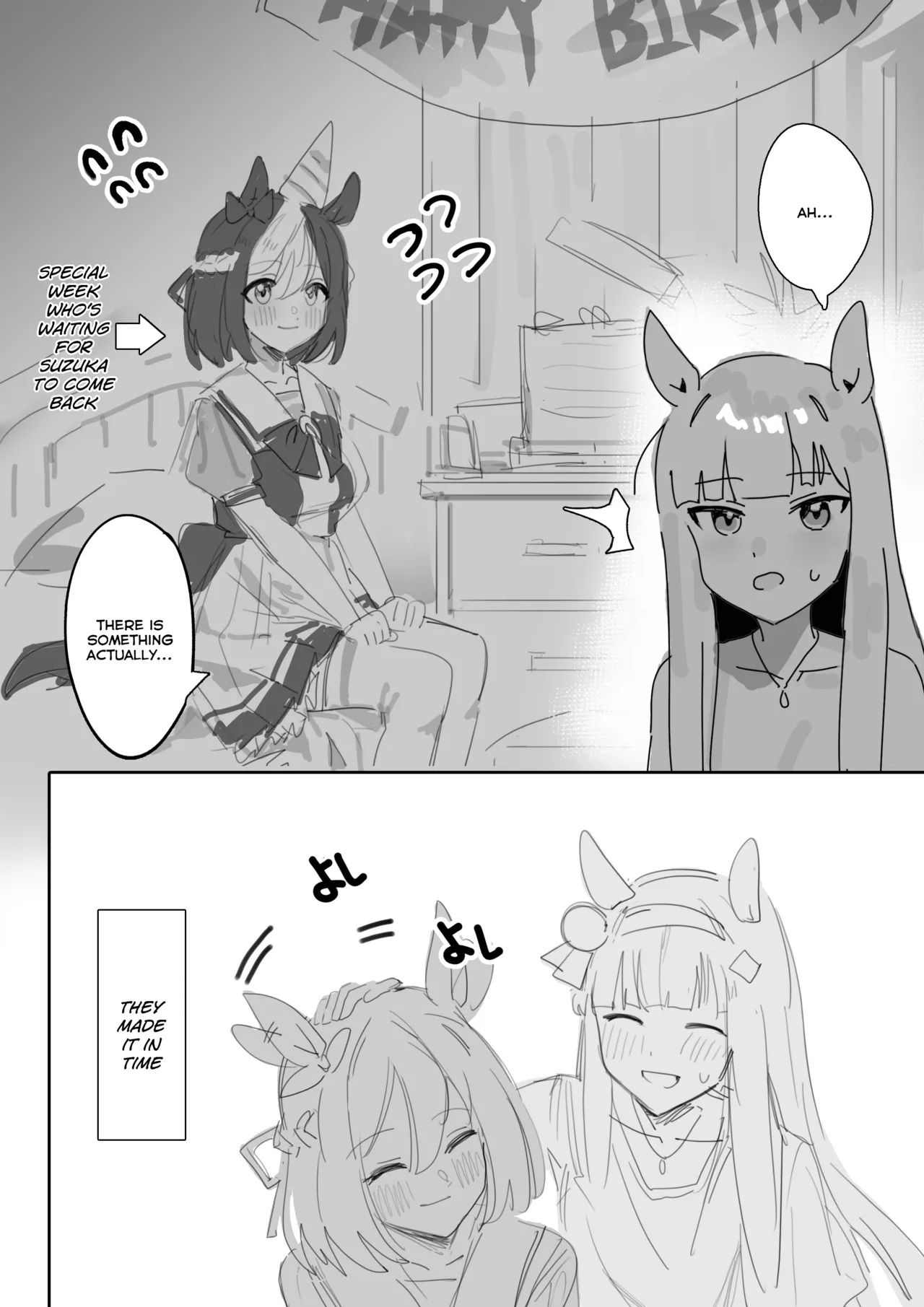 Muramura Zenpen + Kouhen | Heat Part 1 + Part 2 - Page 71